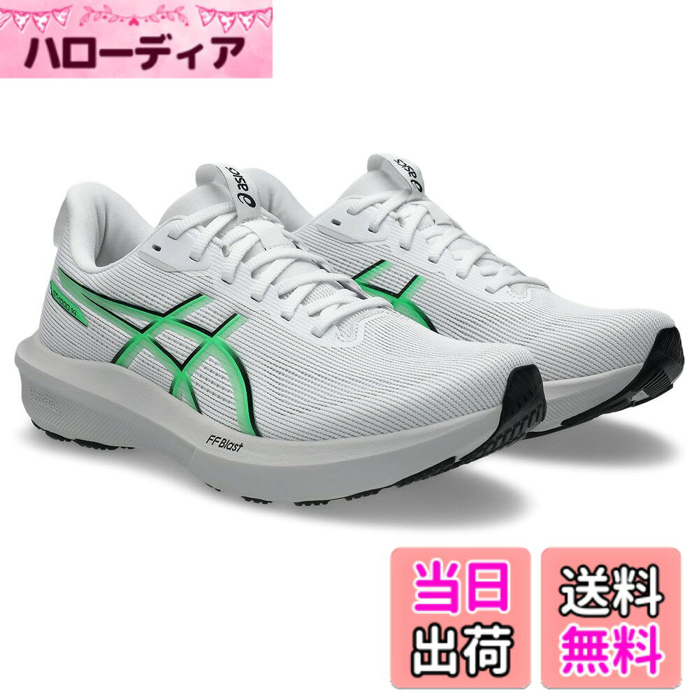 商品情報商品の説明説明 ■商品紹介■ アシックスのランニングシューズ ■ブランド紹介■ アシックスは1949年に故鬼塚喜八郎氏が「スポーツを通じて青少年を健全に育成すること」を願って神戸で創業したブランド。 その名前は、紀元6世紀初めのローマの風刺作家ユベナリスの名文句、"Anima Sana In Corpore Sano"の頭文字が由来となっています。 同社は、日本にスポーツ工学研究所を設立し、世界に通用する機能的で高品質な商品作りを続け、国内外を問わず多くの人々から信頼を得ています。主な仕様 アシックスのランニングシューズ