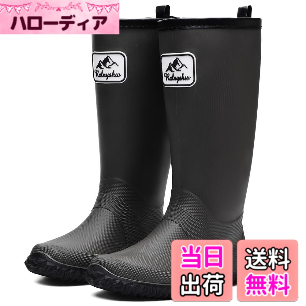 商品情報商品の説明主な仕様 【快適でカッコいい】伝統な雨靴のイメージを一転し、雨の日に使うだけではなく、晴れた日に履いてもオシャレなレインブーツです。帰宅時に雨がやんでいても違和感なく使える晴雨兼用デザインとなっております。柔軟性のある天然ゴムを採用し屈曲性に優れ、防水性も抜群で、長時間履いても快適な履き心地を実現します。【脱ぎ履き便利】スリップオンは靴の履き脱が非常に便利になります。かかとはストラップ付で脱ぎ履きも楽ちんです ,その上、履き口が広くて脱ぎ履きらくらく、脱ぎ履きの多い仕事の方にぜひおすすめします。【防滑耐摩耗】天然ゴムアウトソールがタイヤのように耐摩耗性に優れ、地面の多方向からの力を吸収でき、土をしっかりキャッチでき、抜群の滑り止め性を実現。【履き心地良い】柔らかい天然ゴムとウェットスーツ生地の組み合わせにより、屈曲性に優れ、足が動きやすくなり、長時間の歩きでも足の疲れが溜まりません。【使用用途】レインブーツ・レインシューズ・雨靴・水場での一般作業用短靴・農作業用短靴・アウトドア用ブーツ・ガーデニング・アウトドア用短靴・雪かき用短靴・釣り用短靴等・掃除用短靴。調理場の靴や洗車時などの作業靴としても使えます。