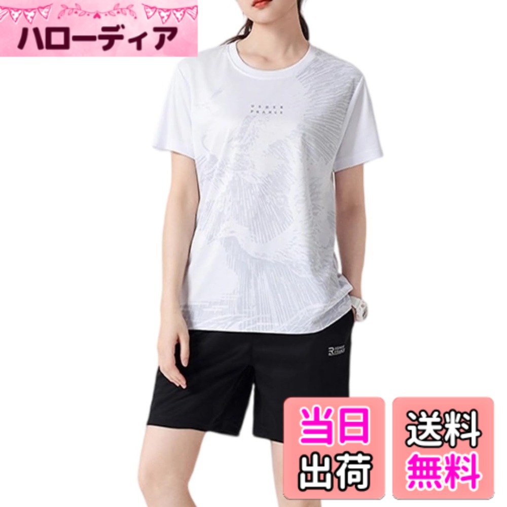 [Free Shipping] [Wisdom Leaves] Men's Summer Tracksuit Set (Top + Shorts) - Comfortable, Adjustable Waist, Breathable, Casual, Running, Training, Summer Loungewear - Color: White, Size: L