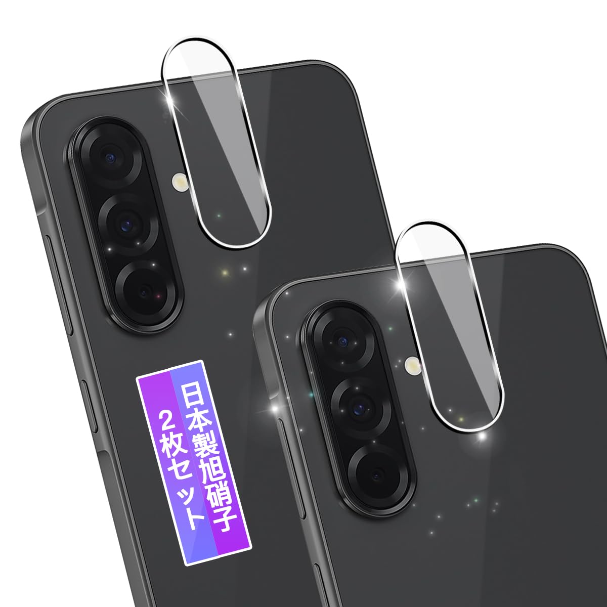  ガラスフィルム 保護フィルム (2枚) + レンズ保護フィルム (2枚)  フィルム 強化ガラスフィルム 全面吸着 高透過率、気泡ゼロ【FAMROLL 色：クリア_強化耐衝撃性、サイズ：対応 Galaxy A36 5G カメラ