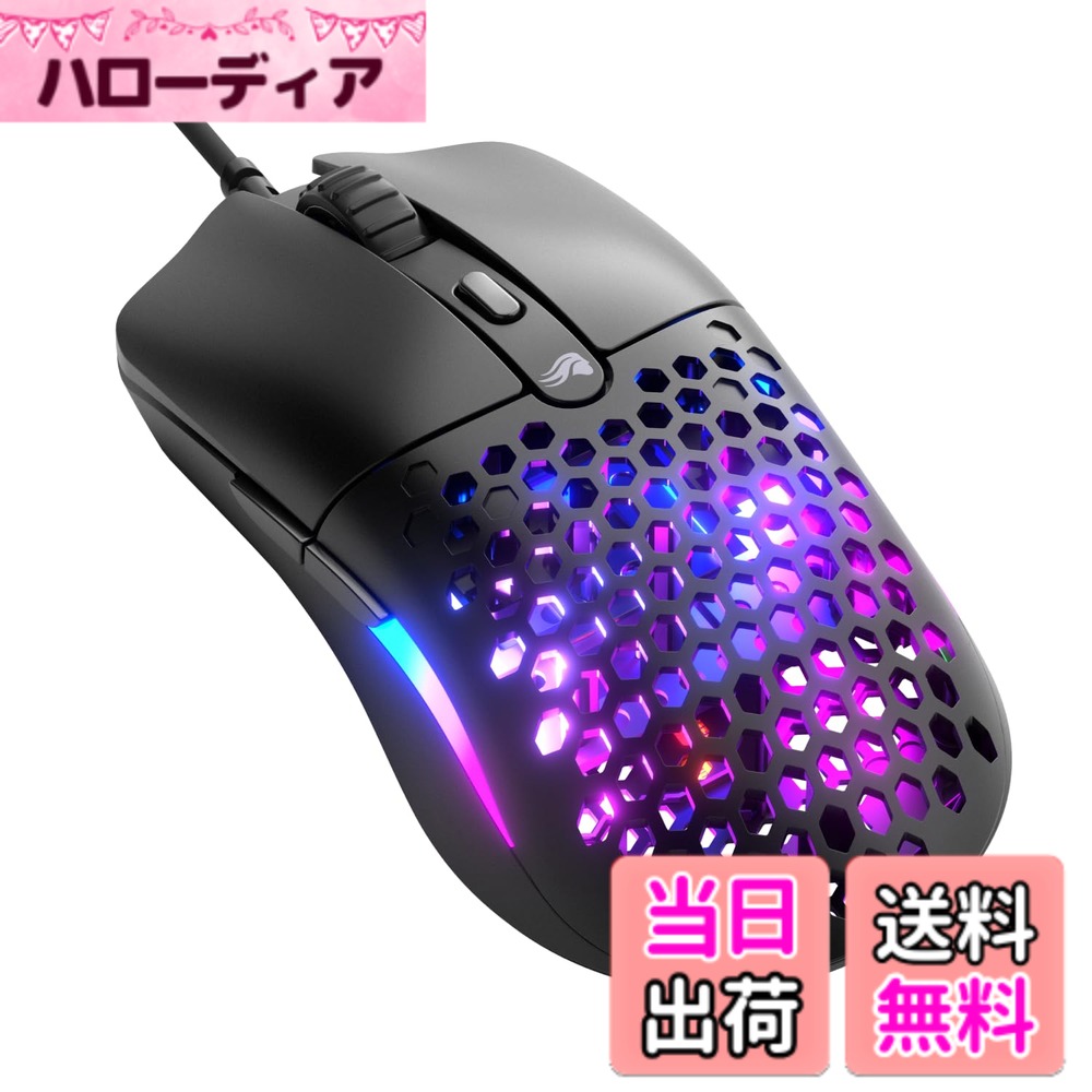 【送料無料】Glorious Model O Eternal Wired 色：ブラック