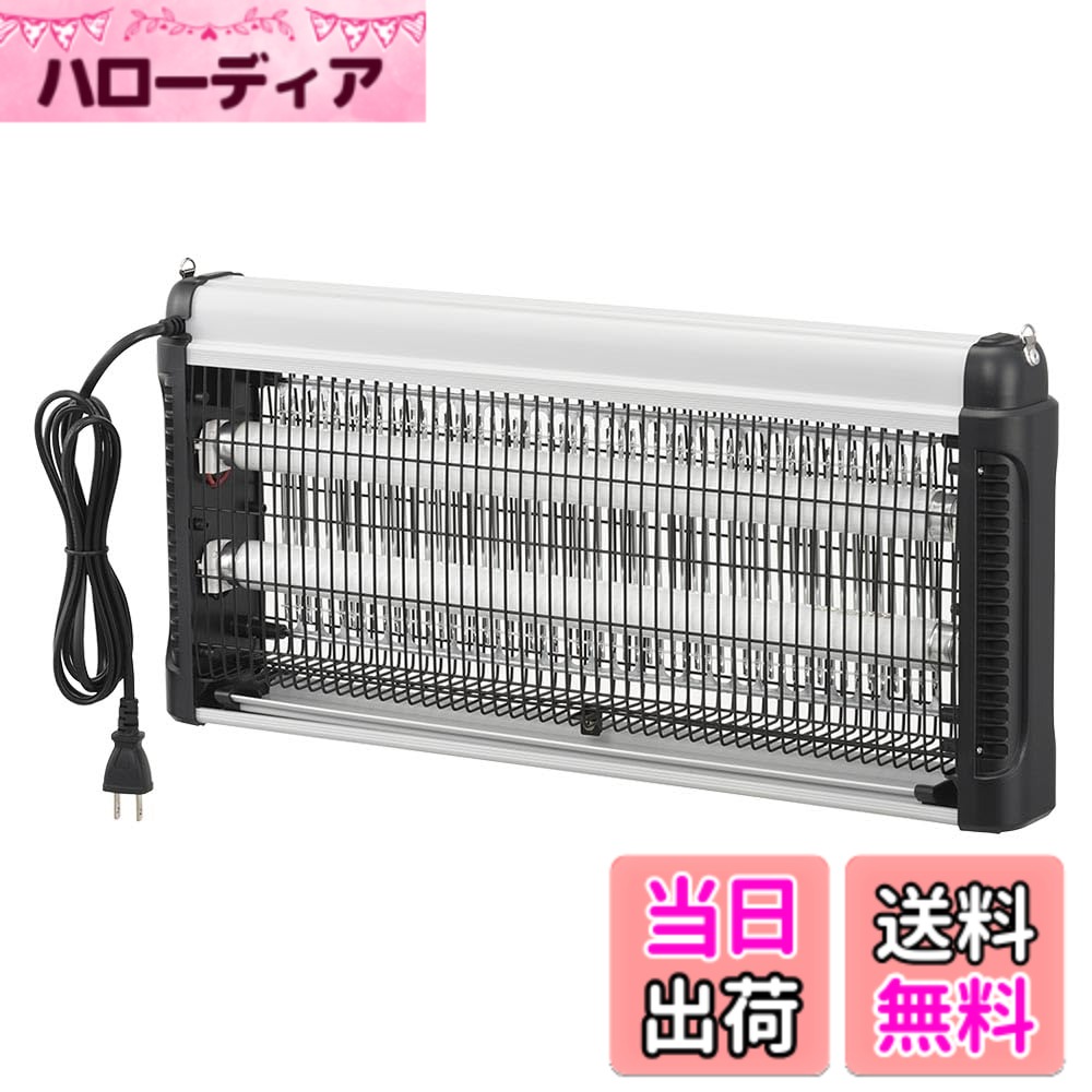 オーム電機 電撃殺虫器 PEST_CONTROL_DEVICE 色：ホワイト、サイズ：60畳