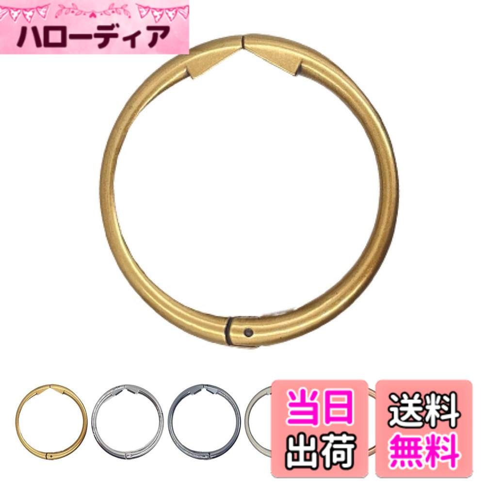 商品情報 商品の説明 KKLM 6カラー展開 開口部幅72mm 安定感UP フック バッグハンガー 壁 フック バッグハンガー 壁用 傷をつけない 強力 机用 デスク用 カバン掛け リュック掛け 鞄掛け 開口部幅72mm 安定感アップ 6色展開 グラファイト 主な仕様 【便利なデザイン】サイズは7cmx7cmx0.5cmとコンパクトで、旅行や出張、ジムなどの際にスーツケースの中で場所を取らない省スペース設計です。フックの開口部は72mmとなっており、さまざまなシーンで活用することが可能です。どこでも手軽に使える便利なアイテムです。【商品の特徴】優れた品質と耐久性により、長期間使用可能で、日常生活をより快適にします。デザインは洗練されており、さまざまなシーンで活躍すること間違いありません。【耐久性と保護】EVA製の滑り止めマットがフックに使用され、日常の使用や摩耗に強い耐性を持ち、家具を損傷から守ることが可能です。様々なテーブル（最大厚さ7.2cm）に対応し、吊り下げも容易です。【便利なバッグフック】このバッグフックがあれば、旅行や通学・通勤時にバッグの置き場所に困ることがなくなります。バッグを清潔に保ち、スペースも有効活用できます。【安全性の】日本国内で設計されたこの製品は、製造から配送に至るすべてのプロセスで厳格な基準を遵守し、安心と安全をお届けします。不具合が発生した場合には、迅速な対応をお約束する半年間の付きです。顧客満足を重視した充実のカスタマーサポートを提供しています。 # 【送料無料】KKLM 6カラー展開 開口部幅72mm 安定感UP フック バッグハンガー 日常生活で「あれ、どこにかけよう」と悩んだことはありませんか？たとえば、外出先でのカバンの置き場所や、オフィスでのデスク周りの整理。バッグを床に置くと、汚れたり、他の人の邪魔になったりすることが多いですよね。そんなお悩みを解決するのが、「KKLMのバッグハンガー」です。 この商品は、開口部幅が72mmあるため、さまざまなバッグがすっきりと掛けられます。しかも、6色展開でお好みのカラーを選ぶことも可能です。安定感がUPし、しっかりとした作りで壊れにくいので、長く使えます。そして、デスクやテーブルの天板に傷をつけない優れたデザインで、安心して使用できます。便利でスタイリッシュなこのアイテムは、あなたの生活を豊かにしてくれることでしょう。今すぐ、使い方や詳しい特徴を見て、お買い物をお楽しみください。 ## バッグハンガーの便利なデザイン KKLMのバッグハンガーは、そのコンパクトなデザインが特徴です。サイズは7cm×7cm×0.5cmで、非常に持ち運びやすく、旅行や出張などでのご使用にも最適です。たとえば、出先で食事を楽しむ際、バッグをテーブルの上に置くと、他のお客様に迷惑をかけることもあります。しかし、このハンガーを使えば、テーブルを傷つけずにバッグを清潔に保てます。 フックの開口部は72mmあり、様々なタイプのバッグやリュックに対応しています。カジュアルなカバンやフォーマルなバッグまで、どんなシーンでも活躍します。また、デザインも洗練されており、インテリアにマッチするスタイルが選べます。これにより、表現力豊かな生活空間を演出できるのも嬉しい点です。 このかけやすさとデザイン性こそ、KKLMのバッグハンガーが選ばれる理由です。特に、オフィスやカフェなどでスタイリッシュに使いたい方にはぴったりのアイテムです。多様なシーンでの利用が可能なので、ぜひ手に取ってその便利さを実感してみてください。 ## 優れた耐久性と安全性 このバッグハンガーの最大の魅力の一つは、その耐久性です。EVAマットを使用しており、滑り止め効果が抜群。これにより、日常的な使用でも摩耗することがなく、長期間安心して使うことができます。さらに、テーブルやデスクに傷をつけない工夫も施されています。 また、最大厚さ7.2cmのテーブルに対応しているため、どんな環境でも使用可能。例えば、カフェやレストランでは、あなたのバッグを安全に保持してくれるでしょう。清潔感を保ちつつ、他のお客様への配慮もできる、このハンガーは単なる便利アイテムにとどまりません。 日本国内で設計・販売されているため、製造から配送までのプロセスが厳格に管理されています。そのため、不具合があった場合でも、迅速な対応が期待できる、顧客満足を重視したカスタマーサポートがあるのも魅力です。安心して購入できるこの商品を、ぜひ手に入れて、日常生活をもっと快適にしましょう。 ## お手入れと使用方法 KKLMのバッグハンガーは、非常に使いやすく、特別なお手入れも不要です。使用後は、簡単にクロスで拭くだけ。これで清潔さを保つことができます。ハンガーを収納する際も、コンパクトに折りたためるので、持ち運びにも非常に便利です。 また、実際の使用シーンとして、オフィスや教室、公園や旅行先など、多岐にわたります。場面を選ばず利用できることで、実際の生活にどれほどのメリットがあるか、実感できるでしょう。 もしバッグのサイズに悩むことがあれば、開口部の大きさをぜひ参考にしてください。さまざまなタイプのバッグにフィットしますので、多くのシーンで活用できることでしょう。全6色から選べることで、個性を表現しつつも実用性を兼ね備えた一品です。 ## まとめ - KKLのバッグハンガーは、開口部幅72mmで多様なバッグに対応。 - コンパクトなサイズで、持ち運びも簡単。 - 耐久性に優れ、日常的な使用に最適。 - 脱テーマの際、テーブルを傷つけずに安心。 - スタイリッシュなデザインでインテリアにマッチ。 - 顧客満足を重視した充実のサポート。 - 使い方が簡単で、特別なお手入れも不要。 - 6色のカラーバリエーションで自己表現が可能。 毎日の生活がさらに便利で快適になるKKLMのバッグハンガーを、ぜひお試しください。あなたの新しいライフスタイルをサポートします。