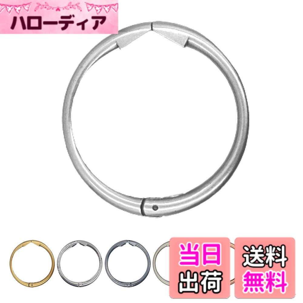 商品情報商品の説明KKLM 6カラー展開 開口部幅72mm 安定感UP フック バッグハンガー 壁 フック バッグハンガー 壁用 傷をつけない 強力 机用 デスク用 カバン掛け リュック掛け 鞄掛け 開口部幅72mm 安定感アップ 6色展開 グラファイト主な仕様 【省スペース＆多用途設計】サイズは7cmx7cmx0.5cmで、持ち運びに便利です。旅行や出張、ジムでの使用時にスーツケース内で場所を取らず、すっきり収納が可能です。フックの開口部が72mmと広めの設計のため、様々な場所で活用でき、どんなシーンでも快適にご使用いただけます。【快適な使い心地】この商品は、軽量で持ちやすく、日常の使用に最適です。【EVA滑り止めマット付きフック】EVA素材の滑り止めマットがフックの先端に施されており、滑りを防ぎます。本製品は耐久性に優れており、日常使用による摩耗から家具を守ることができます。厚さ7.2cmまでの様々なテーブルに対応しており、吊り下げる用途にも最適です。【バッグの汚れ防止・省スペース設計】フックがない場所でも、通勤や通学、旅行の際にバッグの置き場に困ることがありません。バッグを清潔に保ちながら、置き場所をコンパクトに節約できる便利アイテムです。