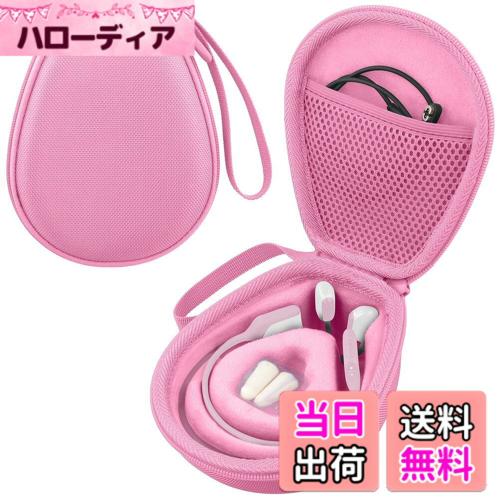 Shokz OpenFitt2/OpenFit Air/OpenFit オープンイヤーヘッドホン ワイヤレスイヤホン対応（ケースのみ） 色：ピンク、サイズ：OpenRun Pro 2/Mini/Swim/Moveに対応