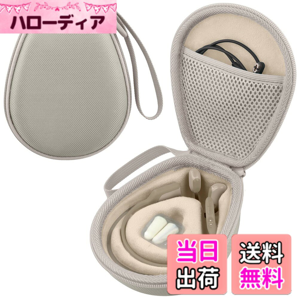 Shokz OpenFitt2/OpenFit Air/OpenFit オープンイヤーヘッドホン ワイヤレスイヤホン対応（ケースのみ） 色：グレー、サイズ：OpenRun Pro 2/Mini/Swim/Moveに対応