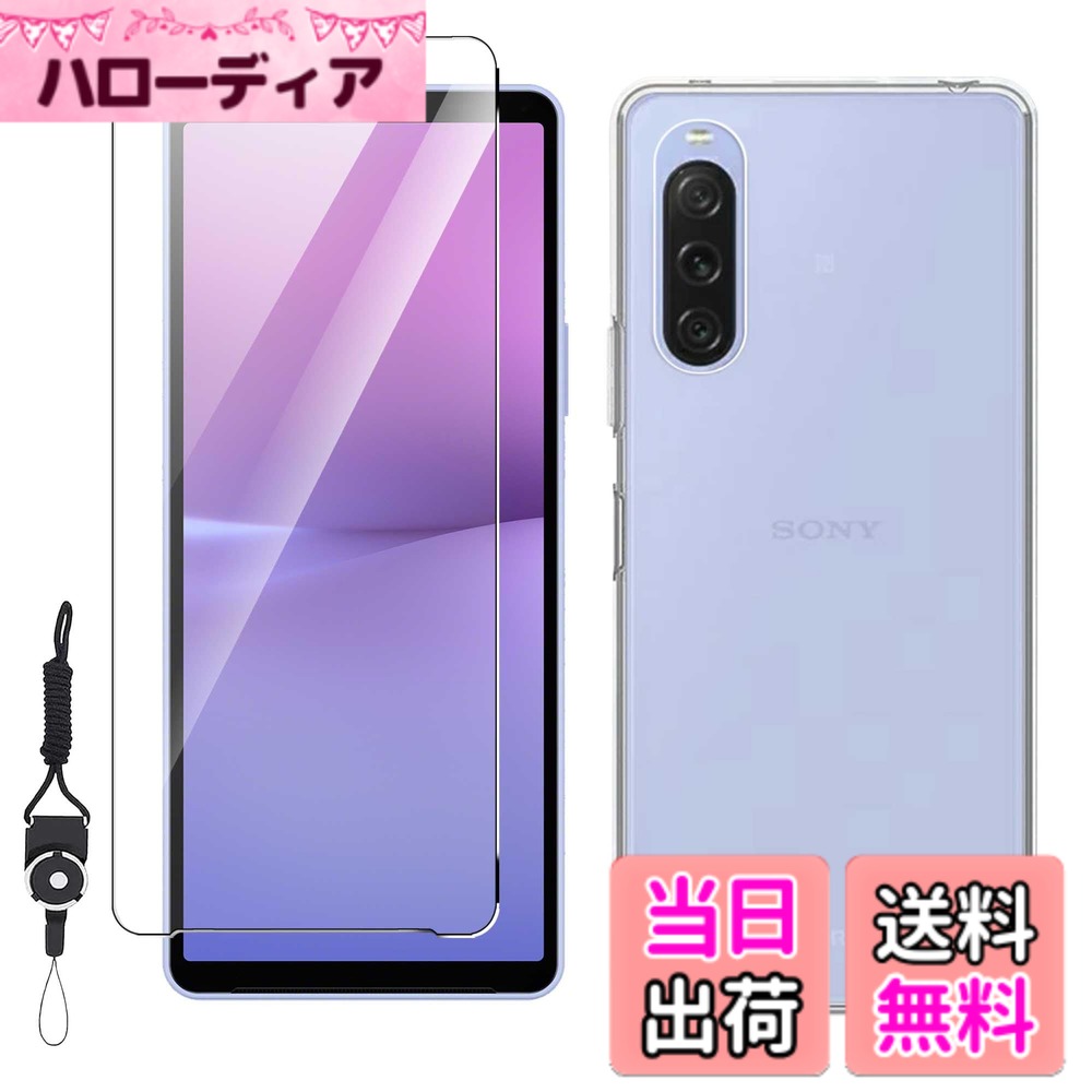 【送料無料】HHHagwWWWwwwwwWgwaaacccwwwwwwwaaaawwwwwgawg 対応 Galaxy S25 ケー...