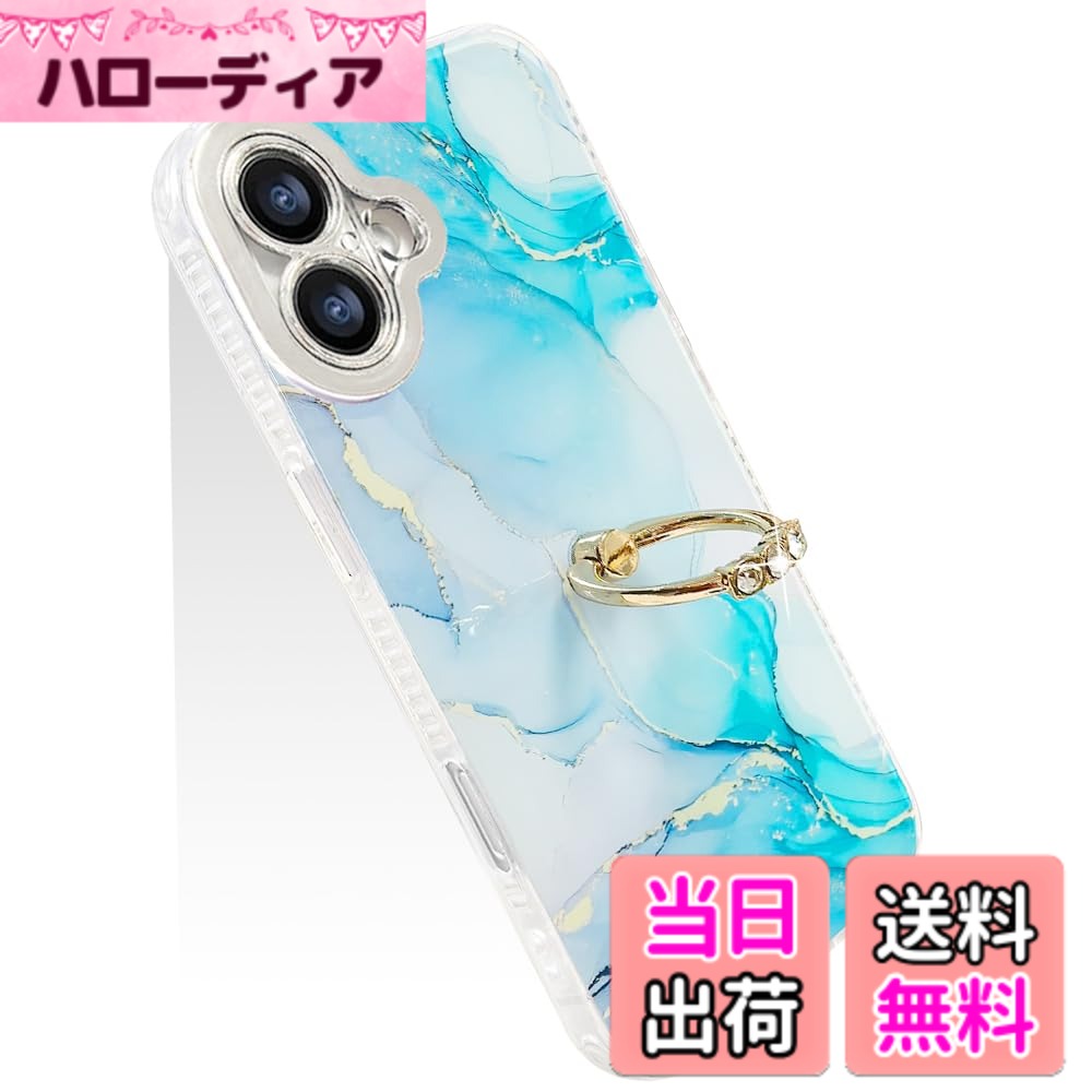 商品情報商品の説明JOOBOY スマホケース 対応 リング付き 大理石柄 レンズメッキ加工 かわいい キャラクター ディズニー 美しい おしゃれ 女性 人気 保護カバー 薄型 軽量 携帯電話かばー主な仕様 【対応機種】:専 iPhone 16 Plus のケース！対応機種を間違いないようにご購入お願い申し上げます。【リング付き】リングはケースにしっかり固定されていて、縦置き、横置きどんな角度でも固定できます。【大理石柄】自然に由来する大理石柄は、自然の中に身を置くように感じられます。きらびやかで、光沢があり、質感もとても美しいです。高品質TPU素材で作られ、発色もよく、質感も上品な仕上がり。【全面的な保護】衝撃吸収性に優れたTPUを採用し、画面より少しだけ高く設計されたコーナーが全周をカバーしているのであらゆる角度からの落下に対して安心感が増す。カメラレンズの周りに段差をつけるため、擦り傷も防ぎます。【快適な操作】全カバー式の音量ボタン＆スイッチボタンの設計は、ぴったり合うだけではなく、操作しやすいよう最も適したサイズに作られています。実用性に優れ、ケースを装着したまま、音量ブボタン、カメラ、コネクタなどの機能が自由に使用できる。
