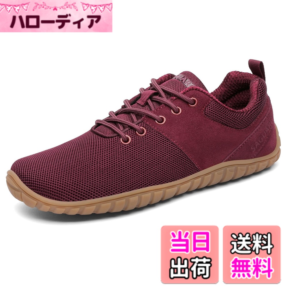 商品情報商品の説明主な仕様 ベアフットシューズは普通のスニーカーのように足先が細くなっておらず小指まで自由に動かせて、ソールが薄く地面の感覚がよく分かりますゼロドロップソールは軽量で弾力性があり、足全体を地面に均等に接触させながら足裏の圧力を分散させ、バランス感覚と協調性を向上させる効果を発揮します素材が柔らかく裸足で履いても靴擦れしにくいヒールパッドがあり、ゴム製ソールの凹凸模様がグリップ性能を向上させ、さらに高い耐磨耗性で長持ちします持ち運びやすいし、取り外し可能なデザインにより、必要に応じて季節に合わせて手軽にインソールを交換することができますので、一年を通して快適な履き心地を維持できます軽量で携帯性に優れているだけでなく、通勤・ジムトレーニング・快適な散歩など、幅広いシーンで活用できますので、日常使いからアウトドア用途まで持続可能なライフスタイルをサポートします