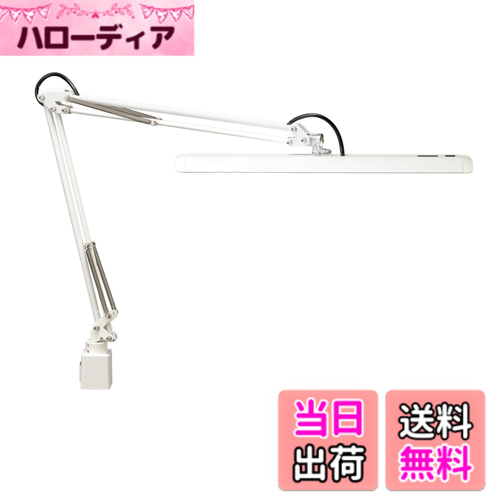 Z-LIGHT LEDデスクライト Z-10 色：ホワイト、サイズ：小