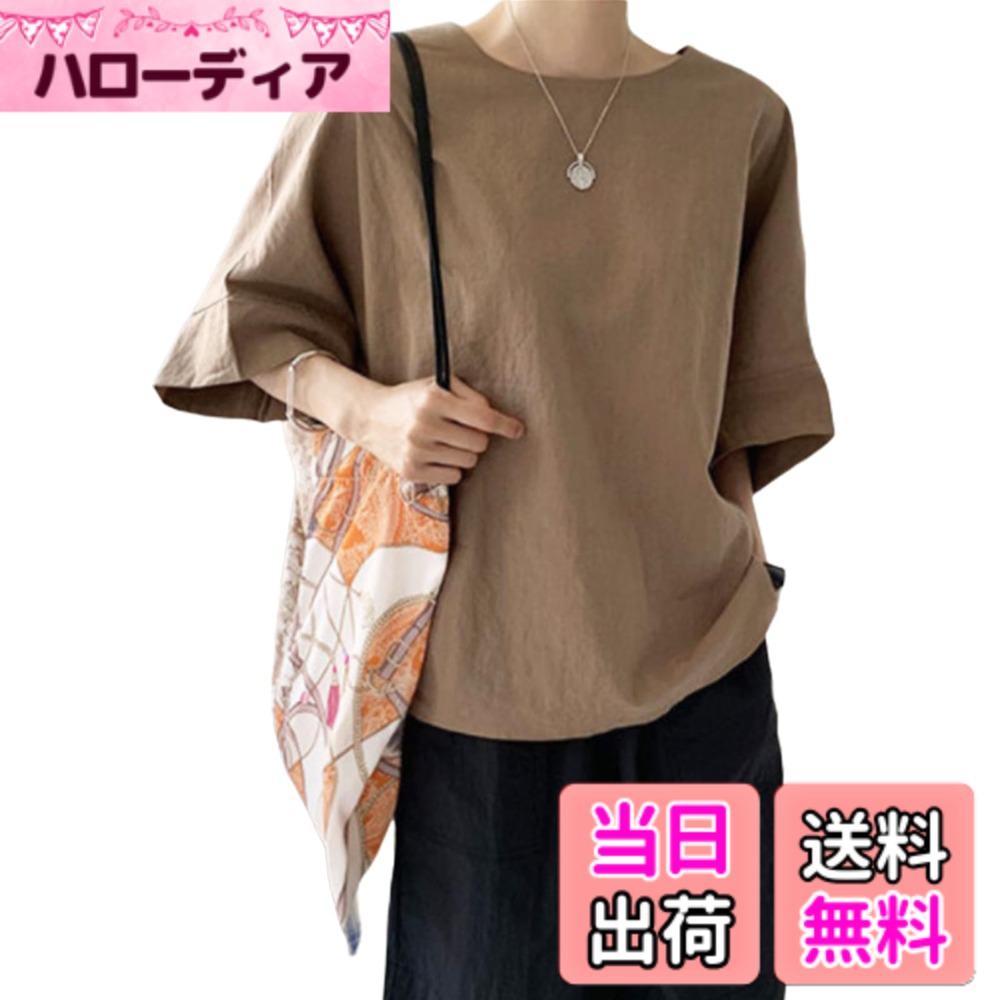 【送料無料】[GlamollaMisse] レディース ブラウス トップス ラウンドネック 半袖 ...