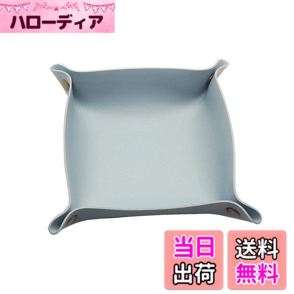 商品情報商品の説明実用的な収納ツール-あなたのキー、時計、ジュエリー、耳栓、携帯電話、コイン化粧品、メイクブラシ、ペン、メガネ、ボタン、ビーズ、工芸品、種や他の小さなアイテムをきれいに配置するのに最適な通常はどこにでも散らばっています。主な仕様 約15x15cm、。十分な大きさのダイカストディスクです。brPU革製の折りたたみ型トレイです。なめらかなベルベットの表面は耐摩耗性があり、ダイス遊びの体験を高めます。もちろん日常使いで小物収納としても使えます。この折り畳み式トレイはボタン留めで簡単に組み立てます。使わない時にカバンやケースに入れて持ち運びたい時にひろげて空間の邪魔になりません。ダイスゲーム用以外にも日常の小物たとえば腕時計、化粧品、カギ、コイン、お菓子、アクセサリーなどの収納としても使えます。テーブルゲーム、カードゲーム、ボードゲーム、ダンジョンズアンドドラゴンズ、RPG、DND、MTGテーブルゲームなどに適しています。