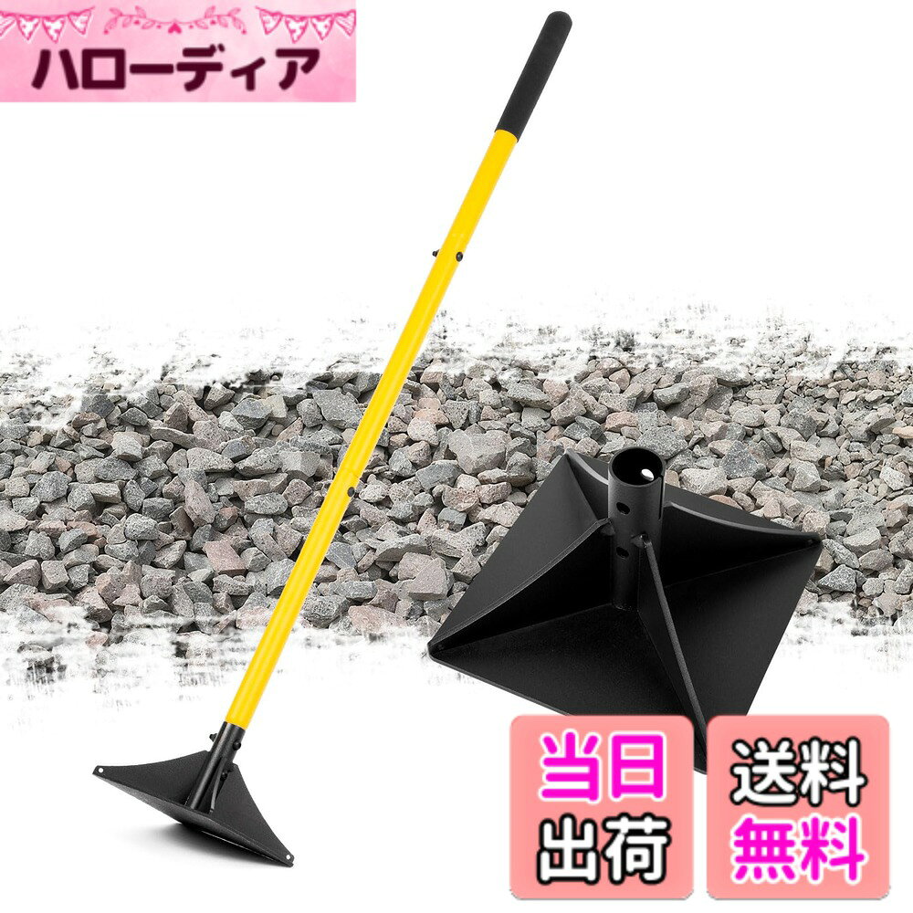 楽天市場】転圧タンパの通販