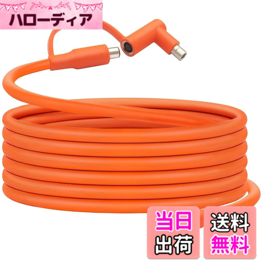 楽天市場】DC7909の通販