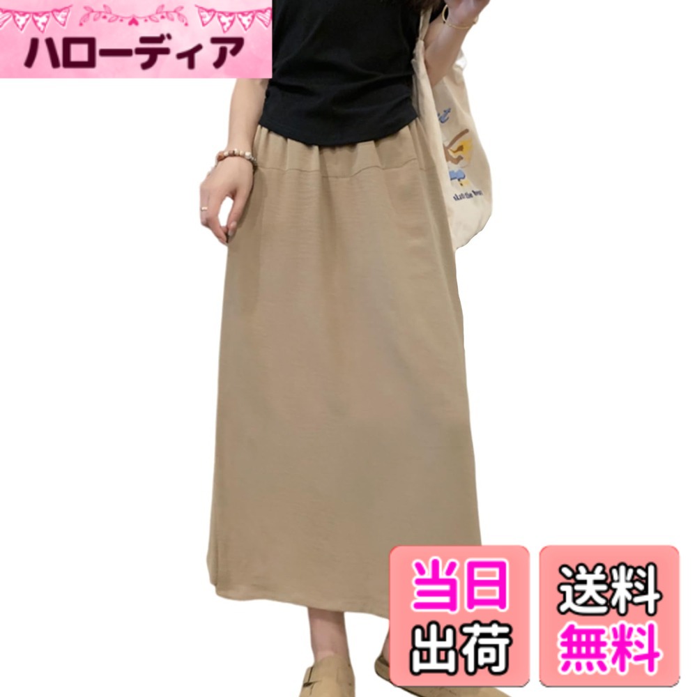 【送料無料】[Merelop Ceto] ワイドパンツ レディース ガウチョパンツ スカーチョ ...