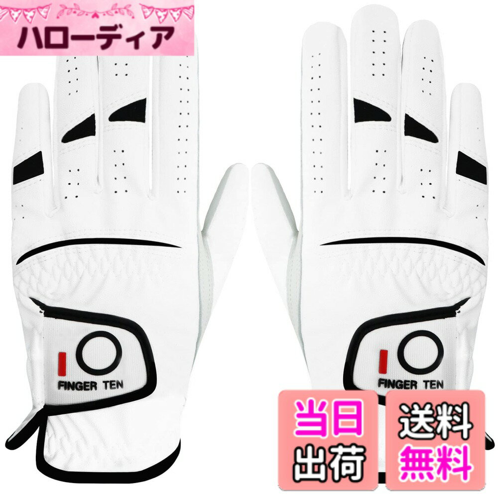 【送料無料】ゴルフグローブ メンズ 天然羊革（手のひら）/合成皮革（手の甲）柔ら...