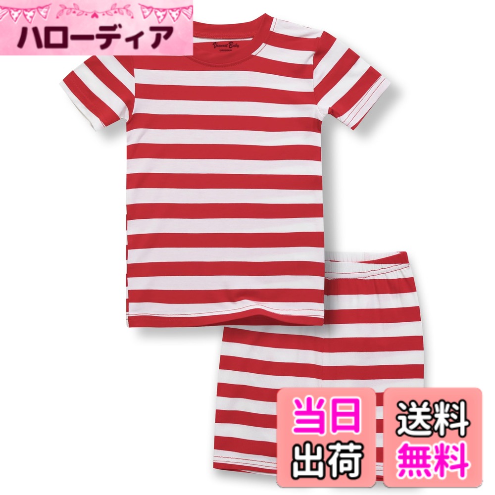  6ヶ月-12歳 ベビー キッズ 子供 女の子 男の子 半袖 パジャマ ボーダー ストライプ ビスコース 夏ショットルームウェア 上下セット 色：D04-Simple Whitetred、サイズ：130