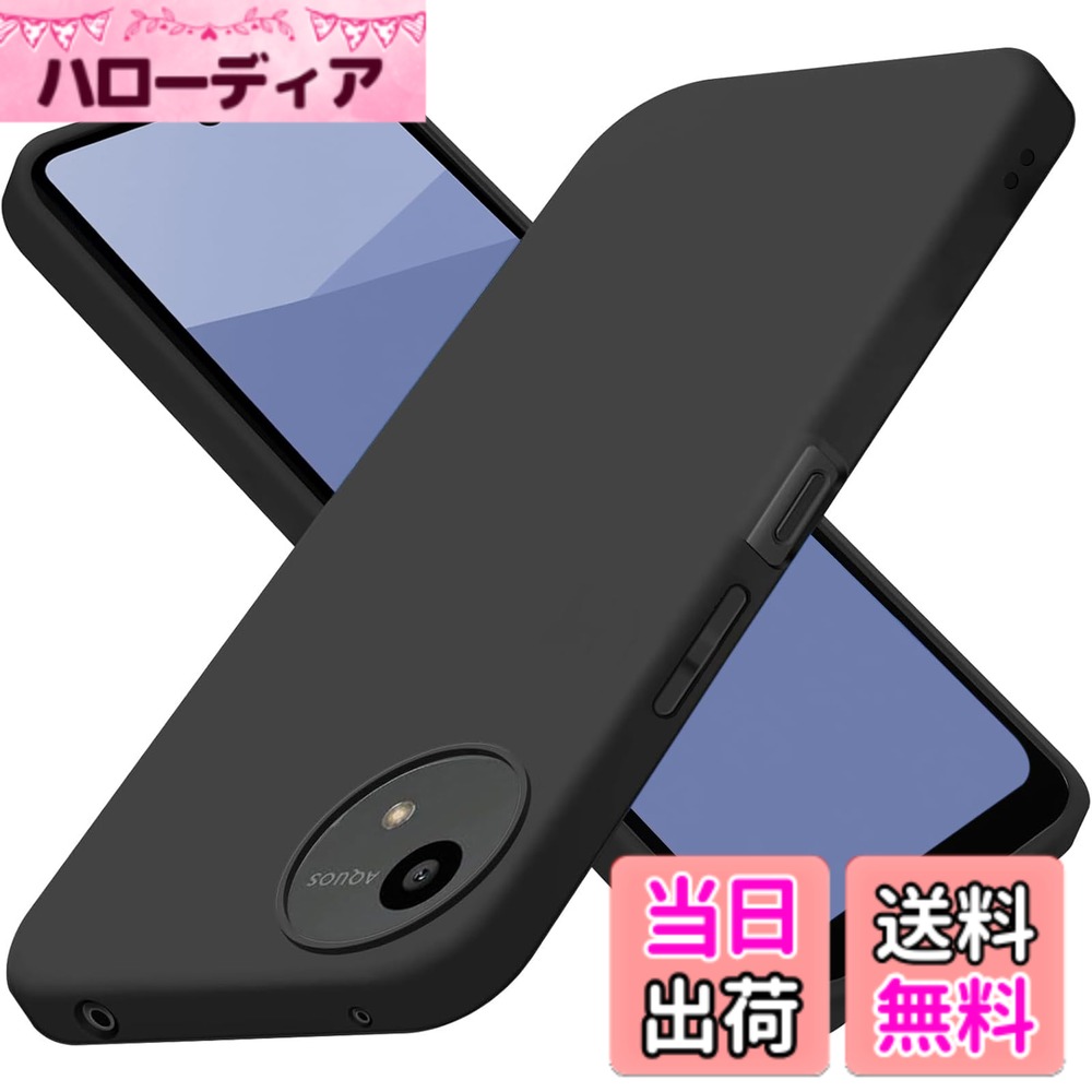 【送料無料】LAYJOY 黒 全面保護 ケースTPU素材 [軽量 薄型 スリム 耐衝撃 耐久性 ...