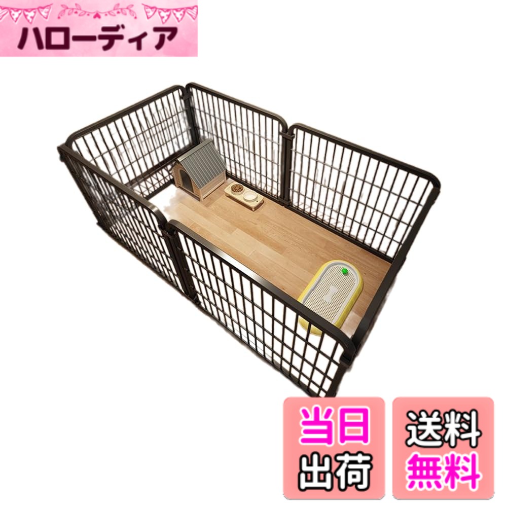 【送料無料】ペットフェンス ペットサークル ドア付き 室内 屋外 置くだけ 柵 自立 ケージ 小型犬 ジョイント式 105x45cm パネル 12枚 仕切り 脱走防止 105cm 透明 色：ブラック