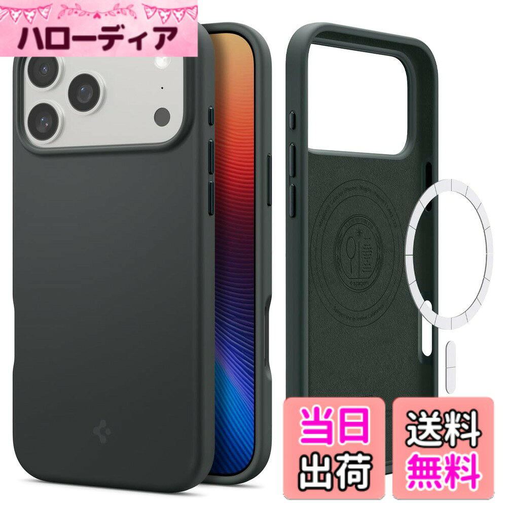 【送料無料】Spigen シリコン・フィット・マグフィット 色：アビス・グリーン、サ...