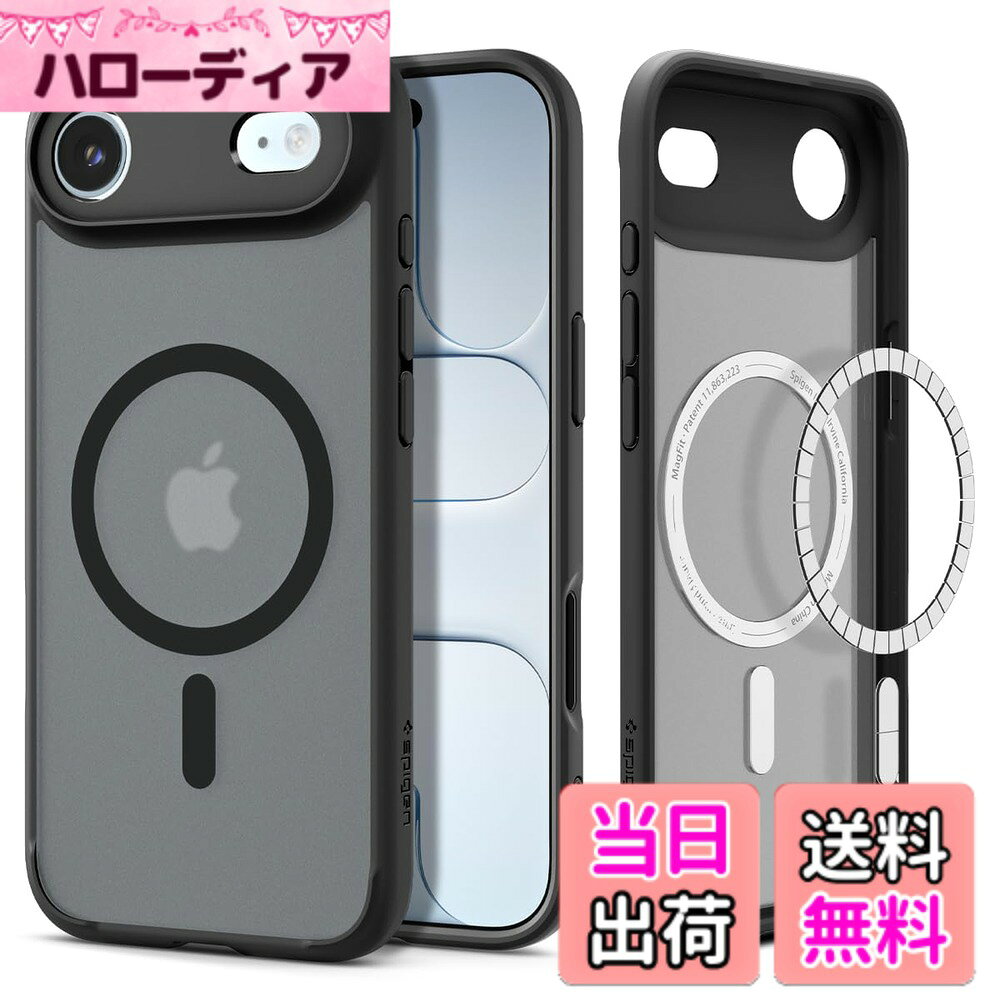 【送料無料】iPhone ウルトラ・ハイブリッド・マグフィット フロスト 色：フロスト...