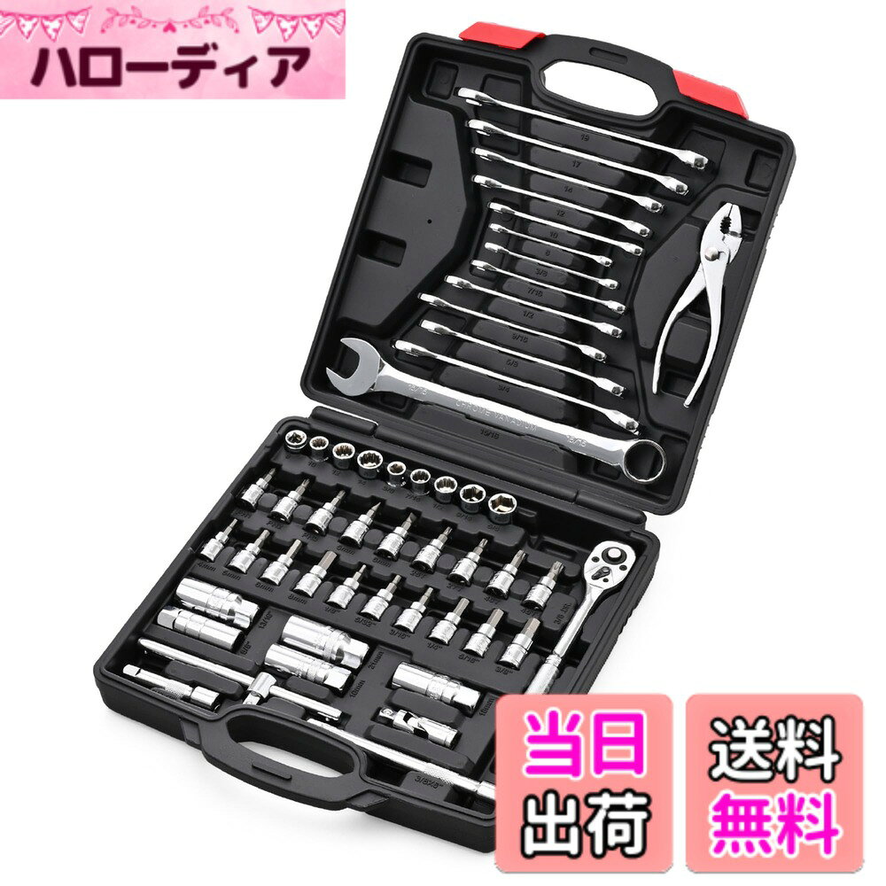 商品情報商品の説明基本的に必要なサイズをそろえた、メンテナンス入門工具セット。52ピース。 ハンドル周りやプラグ確認など、簡単な整備を目的とした作業をカバー。 S2素材を使用しているので、耐摩耗性・衝撃吸収性に優れ、高トルク作業やインパクトドライバー使用時でも長持ちします。 インチとミリの複合工具として設定しているので、どちらの規格か不明な状況でも対応可能。 必要に応じて工具を買い足す手間・コストが不要です。 持ち運びや保管にも便利な収納ケース付き 【セット内容】 プラスドライバービット/ソケット(PH1) プラスドライバービット/ソケット(PH2) プラスドライバービット/ソケット(PH3) マイナスドライバービット/ソケット(5mm) マイナスドライバービット/ソケット(6mm) ヘックスビット/ソケット(4mm) ヘックスビット/ソケット(5mm) ヘックスビット/ソケット(6mm) ヘックスビット/ソケット(8mm) ヘックスビット/ソケット(1/8in) ヘックスビット/ソケット(5/32in) ヘックスビット/ソケット(3/16in) ヘックスビット/ソケット(1/4in) ヘックスビット/ソケット(5/16in) ヘックスビット/ソケット(3/8in) ヘックスローブソケット(T25) ヘックスローブソケット(T27) ヘックスローブソケット(T40) ヘックスローブソケット(T45) ソケット6角(8mm) ソケット12角(10mm) ソケット12角(12mm) ソケット12角(14mm) ソケット12角(1/2in) ソケット6角(9/16in) ソケット12角(7/16in) ソケット6角(5/8in) ソケット6角(3/8in) プラグソケット(16mm) プラグソケット(18mm) プラグソケット(21mm) プラグソケット(5/8in) プラグソケット(13/16in) コンビネーションレンチ(8mm) コンビネーションレンチ(10mm) コンビネーションレンチ(12mm) コンビネーションレンチ(14mm) コンビネーションレンチ(17mm) コンビネーションレンチ(19mm) コンビネーションレンチ(15/16in) コンビネーションレンチ(3/4in) コンビネーションレンチ(1/2in) コンビネーションレンチ(9/16in) コンビネーションレンチ(7/16in) コンビネーションレンチ(5/8in) コンビネーションレンチ(3/8in) エクステンションバー(70mm) エクステンションバー(150mm) ユニバーサルジョイント スライドハンドル ラチェットハンドル プライヤー主な仕様 基本的に必要なサイズをそろえた、メンテナンス入門工具セット。52ピースハンドル周りやプラグ確認など、簡単な整備作業をカバーbrS2素材を使用しているので、耐摩耗性・衝撃吸収性に優れ、高トルク作業やインパクトドライバー使用時でも長持ち^インチとミリの複合工具として設定し、どちらの規格か不明な状況でも対応可能。工具を買い足す手間・コストが不要^持ち運びや保管にも便利な収納ケース付きインチとミリの複合工具として設定し、どちらの規格か不明な状況でも対応可能。工具を買い足す手間・コストが不要^持ち運びや保管にも便利な収納ケース付き持ち運びや保管にも便利な収納ケース付き