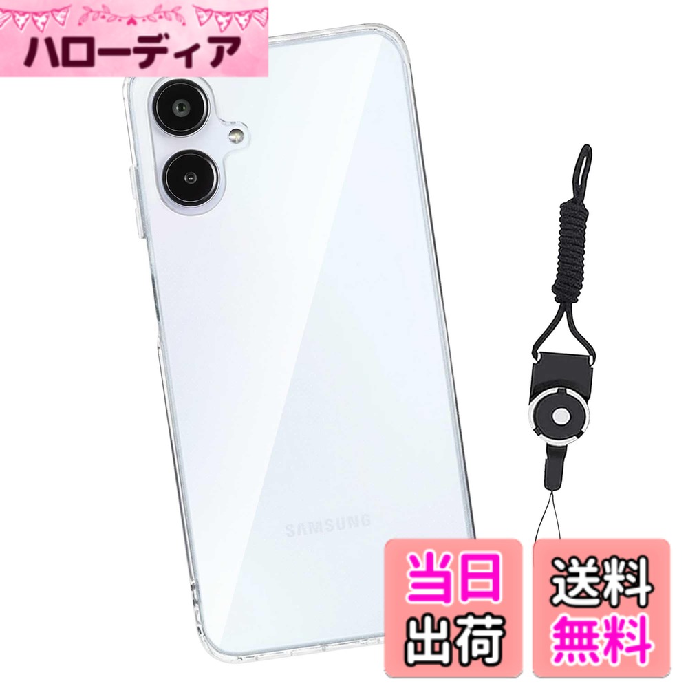 【送料無料】ascxcawwwwaaacwfrgs Google Pixel 7 Pro ガラスフィルム 硬度9H 旭硝...