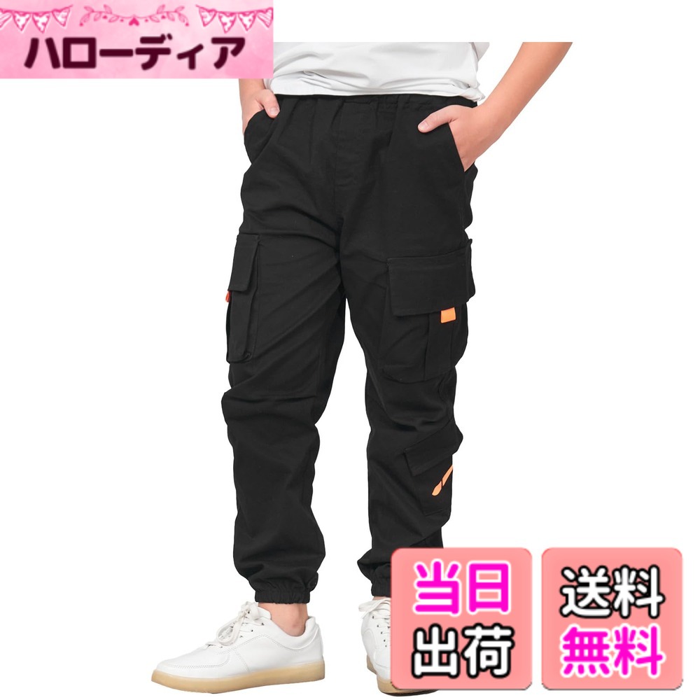 【送料無料】[Rolanko] キッズ ズボン 男の子 カーゴパンツ 迷彩パンツ ボーイズ ...