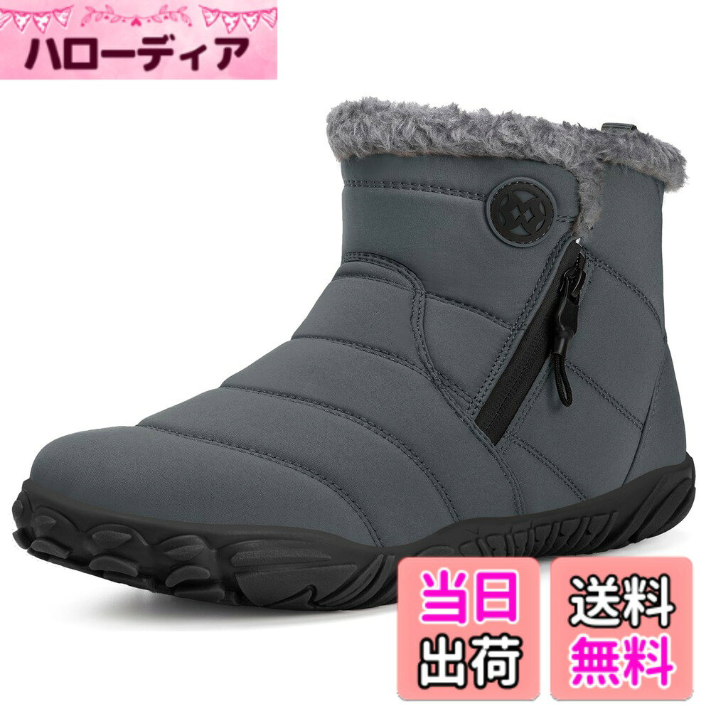 商品情報商品の説明主な仕様 【防寒性】内側には長いボアがあり、ふかふかで暖かく足を包み込んでくれます。素足で履いても気持ちが良いです。防寒対策にピッタリで冬の通勤、通学、旅行、お出かけに暖かさを提供します。【防水性】アッパー全体は耐水性能が高い防水生地を使用し、雨や雪の日でも安心して履けます。長期間着用したら、水が浸入する可能性があります、どうかご注意をお願い致します。※完全防水ではないことをご了承ください。【防滑性】アウトソールはラバー製で、グリップ力に優れているため、雪道、凍結路面、岩場や砂利道でも滑りにくいます。【履きやすい】スノーブーツの両サイドにファスナーが付き、履き口を大きく開ける、足が入れやすくて、履き脱ぎ簡単です。【ファッション性】シンプルなデザインと落ち着いたカラーはどんなコーディネートにも合わせやすいです。男女問わずおすすめのブーツです。