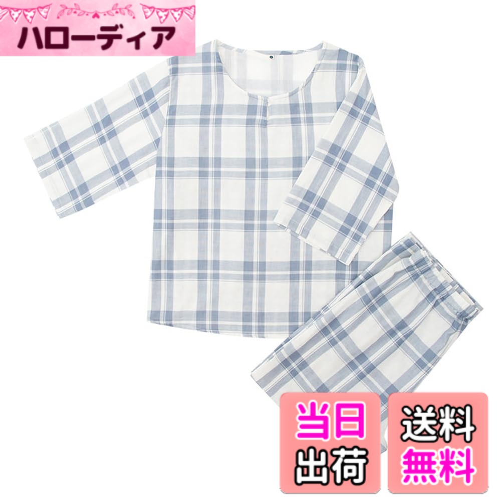商品情報商品の説明主な仕様 ふんわりやわらかな綿ダブルガーゼのゆったりパジャマ。コットンガーゼを2枚重ねることで、空気を含んで軽やか。吸水性・通気性にも優れ、夏も快適です。綿100％ふんわり柔らかで肌への負担も少なく、乾燥肌など、肌が敏感な人にオススメ。洗うたびに柔らかさは増し、長く着るほど素材の良さがアップします。トップスはリラックス感のあるフィット、ボトムスはトップスインしてもかわいい仕様。締め付け感のないウエストゴムで履き心地よく、動きやすいです。ギンガムチェック柄やストライプ柄と無地を組み合わせた飽きのこないデザインはルームウェアに。館・温泉・リゾートなどイベントを友達・家族・恋人と一緒に可愛く着飾りたいなら、このパジャマは最適な選択し。折りたたむとかなりコンパクトになるため、旅行へ持参するのにも便利です。