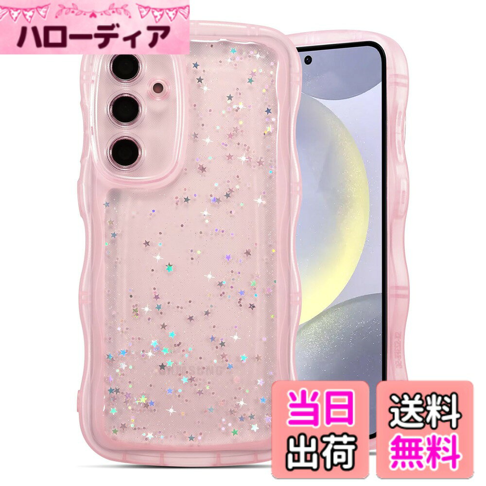 商品情報商品の説明■素材-全面保護 -柔軟なTPU素材 スマホ本体を嵌める部分は衝撃に強くて柔軟なTPU素材を採用して、着脱がスムーズで、擦り傷もちゃんと防止でき、落としても衝撃を緩やかにします。また、放熱性能にも優れています。 ■多機能型 - ワイヤレス充電対応。軽量と薄型で、Qi充電対応できます。 - スピーカーホール。 - ストラップホール。 ■セット内容 - 1 x ケース ■ご注意 ※写真撮影の照明や、画像処理の加減により実物の色味と若干異なる場合もございます。あらかじめご了承の上ご購入下さい。主な仕様 【対応機種】Samsung Galaxy A36 5G [ docomo : SC-54F ] (6.7インチ) 専用。写真は見本ですが、購入前にお使いの機種を確認してくださいね。【透明感 フィット感】背面は透明度ポリカーボネートの素材で、Galaxy A36 5G本来の美しさと高級感をそのままに映り出し、埋め込まれている目を引くグリッターが剥がれ落ちたりしなく、あなたの携帯電話は、より美しさとファッションに見えるようにします。サイド周りのウェーブ部分は柔らかな素材のTPU素材で、デザインが手にフィットして持ちやすく、可愛い、流行りの韓国デザインです！【スクリーン保護 カメラ保護】フチをわずかに高く設計することで、スクリーンとカメラが平らな面いたときにラがこすれて傷つくのを防ぎます。【高品質素材 衝撃吸収】-柔軟性のあるTPU素材を採用し、衝撃や衝撃に対する優れた保護を提供します。スリムで、軽量で、耐久性があり、着脱も容易にできます。【精確なカットアウト】精密なカットアウトにより、すべてのボタン、ポート、スピーカー、カメラ、その他の機能に簡単にアクセスできます、サイドボタンも押しやすくなりました。携帯電話ケースを付けたままでもワイヤレス充電です。