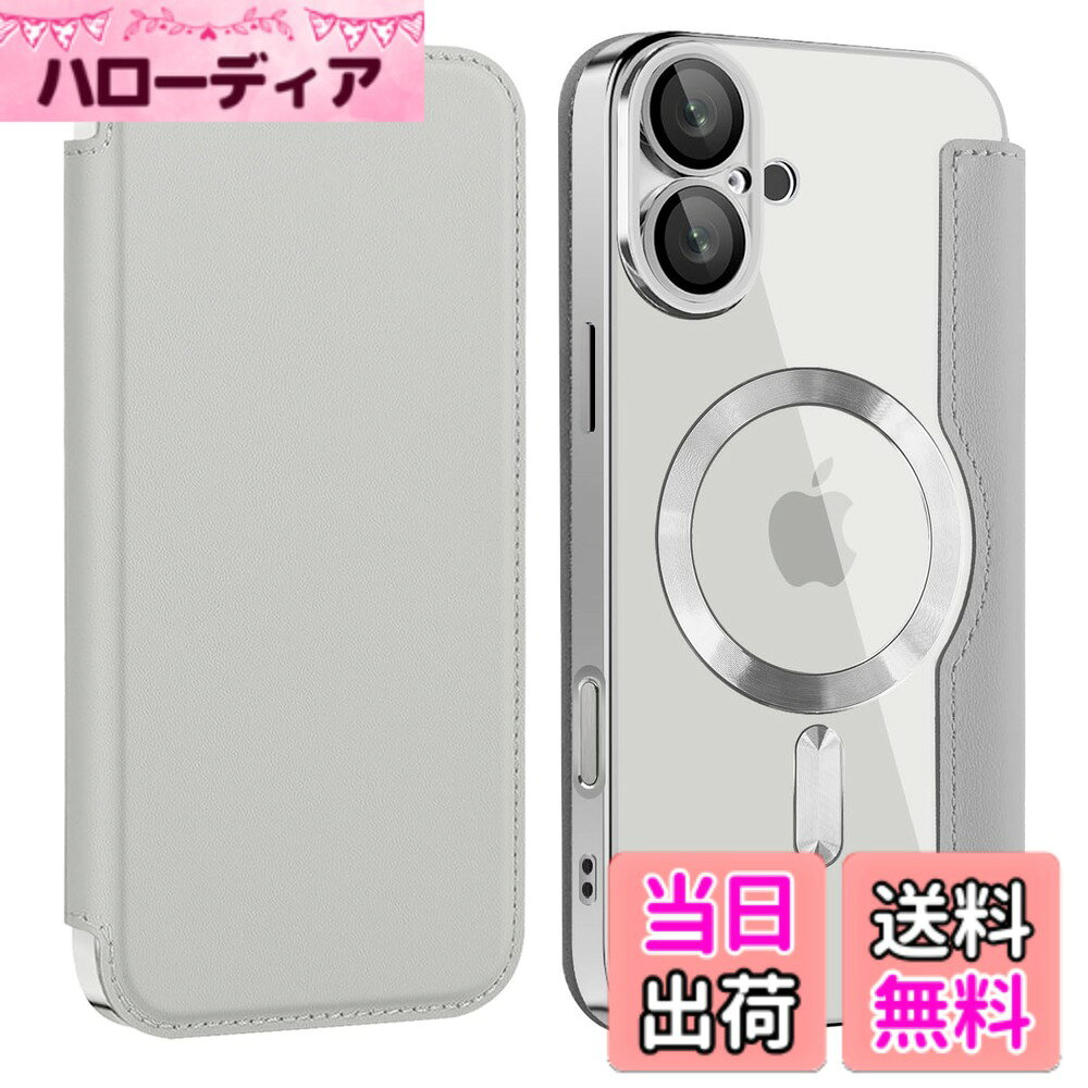 【送料無料】Kanyaku IPhone 12 13 14 14 Pro Max Plus用の ケース 冷却ケース 保...