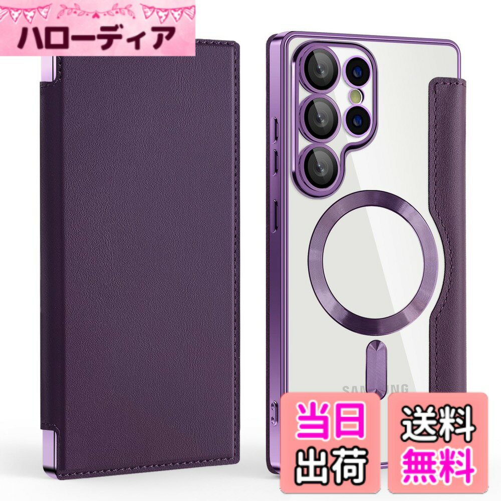 【送料無料】Kanyaku IPhone 12 13 14 14 Pro Max Plus用の ケース 冷却ケース 保...
