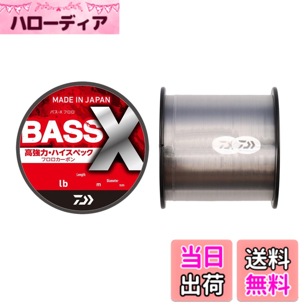 商品情報商品の説明扱いやすく、しなやかフロロが240m（80mx3回使える）で平行巻主な仕様 扱いやすく、しなやかフロロが240m（80mx3回使える）で平行巻【アイテム別設計】細番手：張りを持たせ、結節強力と感度にこだわった設計。太番手：ソフトフィニッシュにより糸グセが少なくトラブルレス、 飛距離にこだわり設計高強力でしなやかなライン 無駄なく使える「マーキングシール」付き（80m/160部）糸をキズから守るケース付き 糸潰れのないDPLS（平行巻）