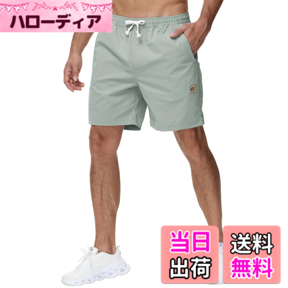 【送料無料】ハーフパンツ 短パン ショートパンツ メンズ 4分丈 通気 夏 大きいサイズ カーゴパンツ カジュアル ジップ付き 調整ひも 柔らかい 部屋着 色：グレーグリーン、サイズ：36