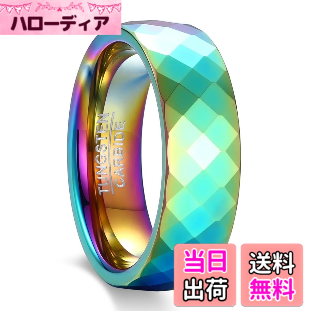 商品情報商品の説明主な仕様 1. 人気シリーズのカラーバリエーション 多くのお客様にご好評いただいているシリーズに、レインボーカラータイプを追加しました。2. ファセットカットデザイン 表面に多面カットを施し、光の当たり方によって表情が変わるデザインに仕上げています。3. レインボーカラーコーティング仕上げ 表面にはPVD加工を施しており、日常使いを想定した仕上げとなっています。 ※使用状況により、色味の変化が生じる場合があります。4. 4mm・6mmの2サイズ展開 細身から程よい存在感のある幅まで、お好みに合わせてお選びいただけます。5. タングステン素材を使用 比較的硬度の高い素材を使用しており、普段使いのアクセサリーとしてご使用いただけます。 ※強い衝撃や摩擦、水分の影響にはご注意ください。