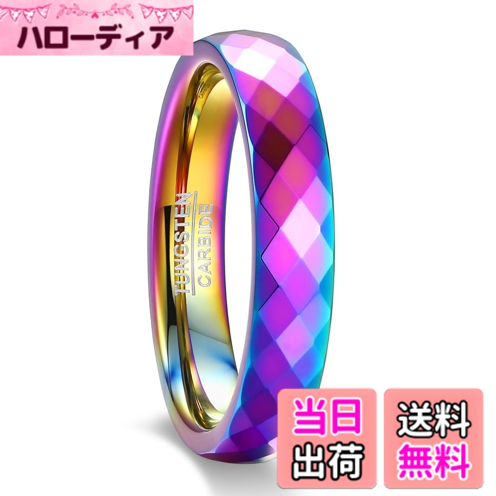 商品情報商品の説明主な仕様 1. 人気シリーズのカラーバリエーション 多くのお客様にご好評いただいているシリーズに、レインボーカラータイプを追加しました。2. ファセットカットデザイン 表面に多面カットを施し、光の当たり方によって表情が変わるデザインに仕上げています。3. レインボーカラーコーティング仕上げ 表面にはPVD加工を施しており、日常使いを想定した仕上げとなっています。 ※使用状況により、色味の変化が生じる場合があります。4. 4mm・6mmの2サイズ展開 細身から程よい存在感のある幅まで、お好みに合わせてお選びいただけます。5. タングステン素材を使用 比較的硬度の高い素材を使用しており、普段使いのアクセサリーとしてご使用いただけます。 ※強い衝撃や摩擦、水分の影響にはご注意ください。