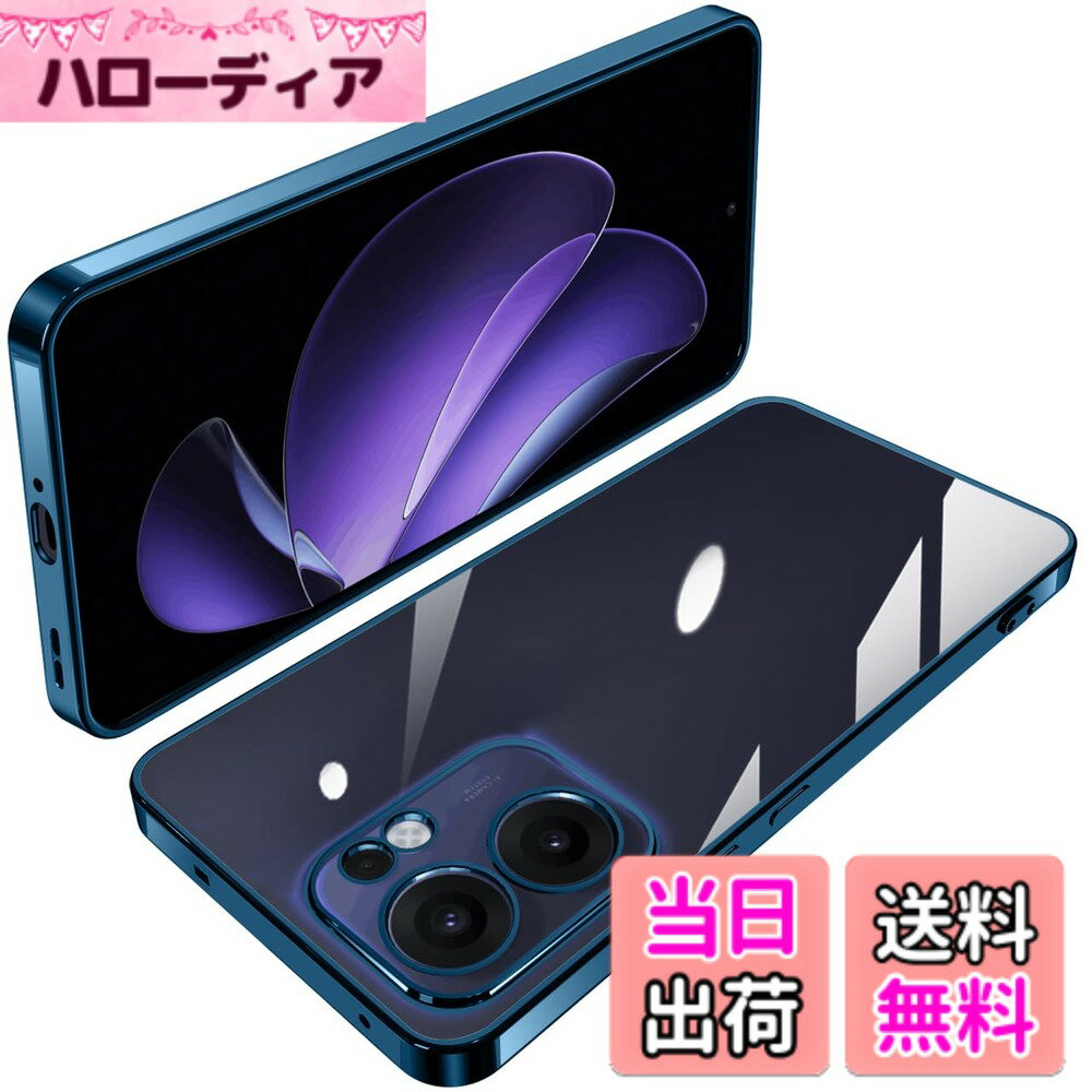【送料無料】OPPO Reno7 A ケース クリア TPU 透明 薄型 軽量 カバー スマホケース...