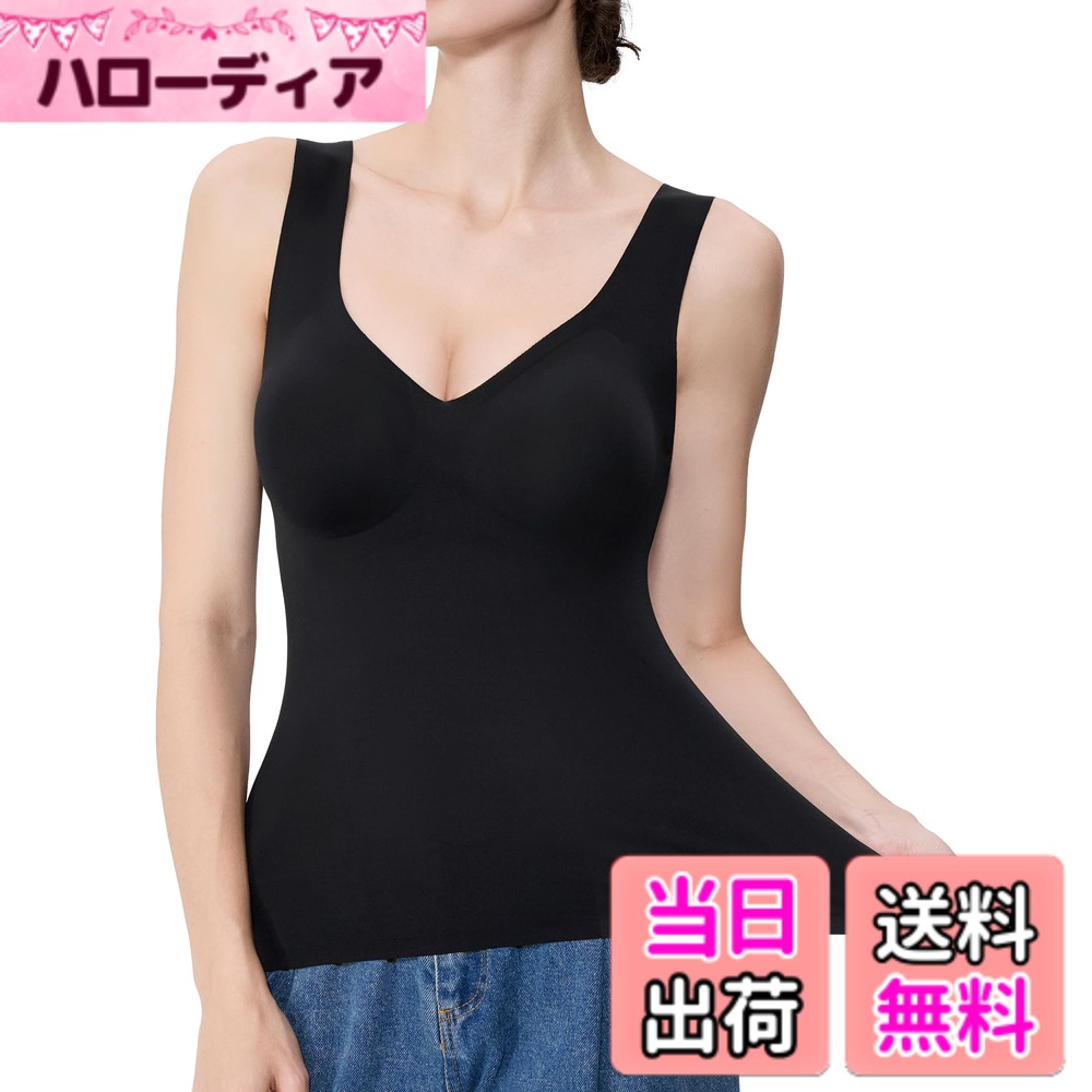 【送料無料】[CtriLady] タンクトップ レディース おしゃれ 補正下着 ブラトップ カップ付きキャミソール 黒 ノースリーブ 汗取りインナー 背中 汗対策 色：ブラック、サイズ：M hellodear-10658080 ハローディア楽天市場店 パッケージ画像