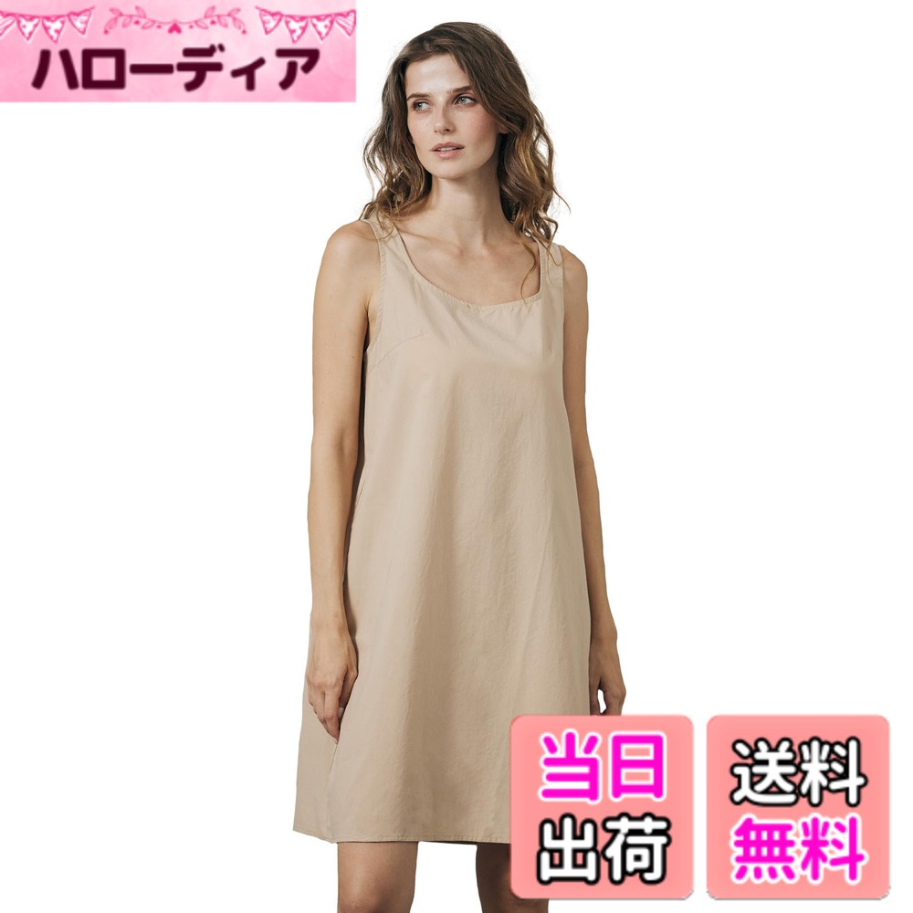 商品情報商品の説明主な仕様 【100%天然綿で肌に優しい】水洗い加工済みの綿100%素材で、洗濯後の縮みを最小限に抑えた設計、ふんわり柔らかな肌触り。ノンストレッチ（無弾力）仕様で、ゆったりとした自然なシルエットをキープ。吸湿性・通気性に優れ、日本の蒸し暑い夏でもサラリと快適。汗を素早く吸収し、肌にべとつきません。【Uネックでエレガントかつ安心】ほどよい深さのUネックデザインで首元をすっきり見せ、女性らしいシルエットを演出しながらも、過度な露出を防ぎます。【肩に負担をかけないワイドストラップ】ワイドストラップは肩への負担を軽減し、長時間の着用でも疲れにくい設計です。無駄な締め付けのないゆったりシルエットは、体型を気にせずリラックスして着用できます。就寝時やリラックスタイムにも最適です。【マルチウェアとして活躍】寝巻きとしてだけでなく、ゆったりした綿麻スカートやAラインスカートの下に着用すれば、透け防止のインナースカートとしても使えます。季節を問わず活躍する一枚です。【お手入れ簡単・長く愛用できる】洗濯機で手軽にお手入れ可能。洗濯機使用時は「洗濯ネット」推奨。水洗加工済みなので縮まず、何度洗ってもふんわりとした肌触りが持続します。