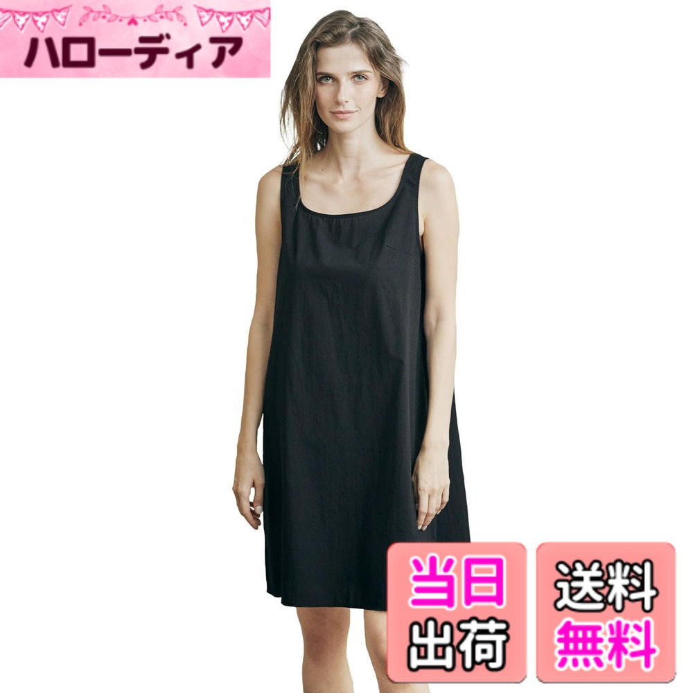 【送料無料】[BEAUTELICATE] スリップ 綿100% 肌着 Uネック インナーワンピース キ...