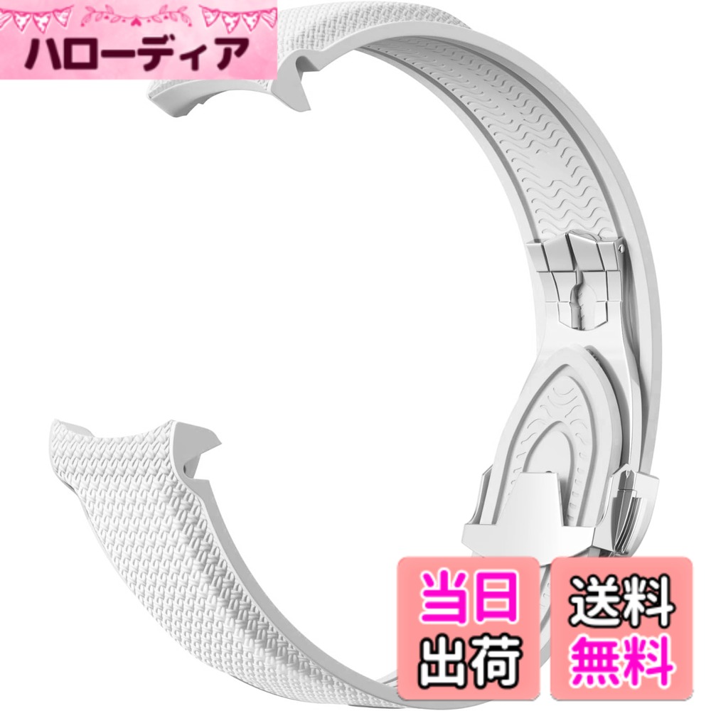  20mm 時計バンド for Omega X Swatch Speedmaster MoonSwatch オメガとスウォッチ スピードマスター ムーンスウォッチ用 シリコン時計ベルト Dバックル 色：ホワイト