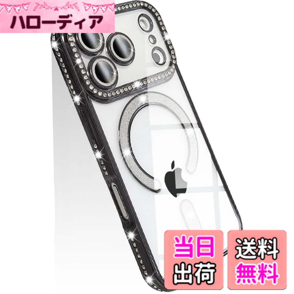 商品情報商品の説明JOOBOY スマホケース 対応 クリア ケース 透明 メッキ加工 Magsafe対応 きらきら ブリンブリン 衝撃吸収 かわいい キラキラ 女性 人気 キャラクター ワイヤレス充電対応 おしゃれ 携帯カバー主な仕様 【対応機種】対応 iPhone17 Pro Max 用のケース。【より強力な磁気吸着】ワイヤレス充電器ならば、装着した携帯電話を最大15W（他のワイヤレス充電器では最大7.5W）で高速ワイヤレス充電できる。【キラキラ感】キラキラしている可愛いドリルが施されているので、スマホをファッションアイテムに変身させます。品の良いきらきらする感なのでどなたでもお使いいただけます。【おしゃれなデザイン&電気メッキフレーム】バンパーコーティングは高度な電気メッキ技術を採用し、をよりゴージャスにします。色付きのエッジはあなたの 携帯電話を他のものから際立たせます。ケースはいつでも取り外しが簡単です。【全面的な保護】衝撃吸収性に優れたTPUを採用し、画面より少しだけ高く設計されたコーナーが全周をカバーしているのであらゆる角度からの落下に対して安心感が増す。カメラレンズの周りに段差をつけるため、擦り傷も防ぎます。