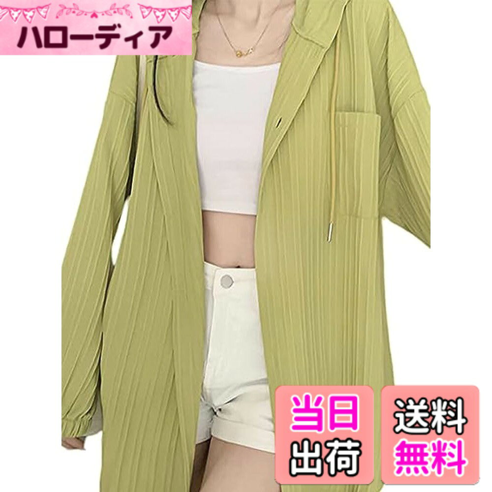 商品情報商品の説明説明 ゆったりしたデザインで夏にも窮屈感もなし、通気性と速乾性に優れ、体形カバーにも最適の大きいサイズ日焼け止め服。縦のラインをさりげなく強調してくれるの人気ポリエステル生地を採用して、ボディラインを拾わず着やせ効果もバツグン，歩くたびにふんわり広がって大人可愛いを演出、ストレスフリーな着心地をお楽しみいただけます。主な仕様 速乾性抜群で濡れても気にならないから、汗や水を吸収していつでもサラサラの着心地。ストレッチで動きやすく、スポーツ時にも便利！洗ってもすぐ乾くから、旅行時必須のアウターとしても適宜！また、軽量・コンパクトでかばんの中にも入れとけて、持ち運びもラクラク！サラッとした触り心地も嬉しい機能、いい着心地でストレスフリ！夏の紫外線対策にはバッチリ。冷感効果があるさらりとした素材を採用し、薄手な素材で暑い夏でも涼しくお使いいただけます。ゆったりをしたの袖口は手の甲までしっかり覆えて、通気性不足による息苦しさを感じさせず、夏の強い日差しから肌を守ります。特に背中や肩を焼きたくない方にオススメです！フード付きだから、頭と顔を保護してくれ、夏の紫外線対策にはバッチリ。1着あれば安心の万能パーカー。