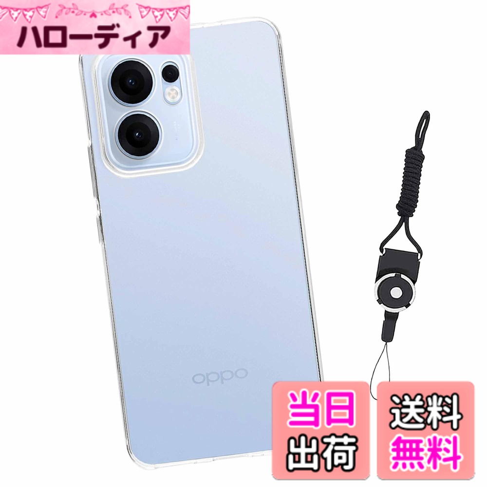 【送料無料】HHHagwWWWwwwwwWgwaaacccwwwwwwwaaaawwwwwgawg 対応 Galaxy S25 ケー...
