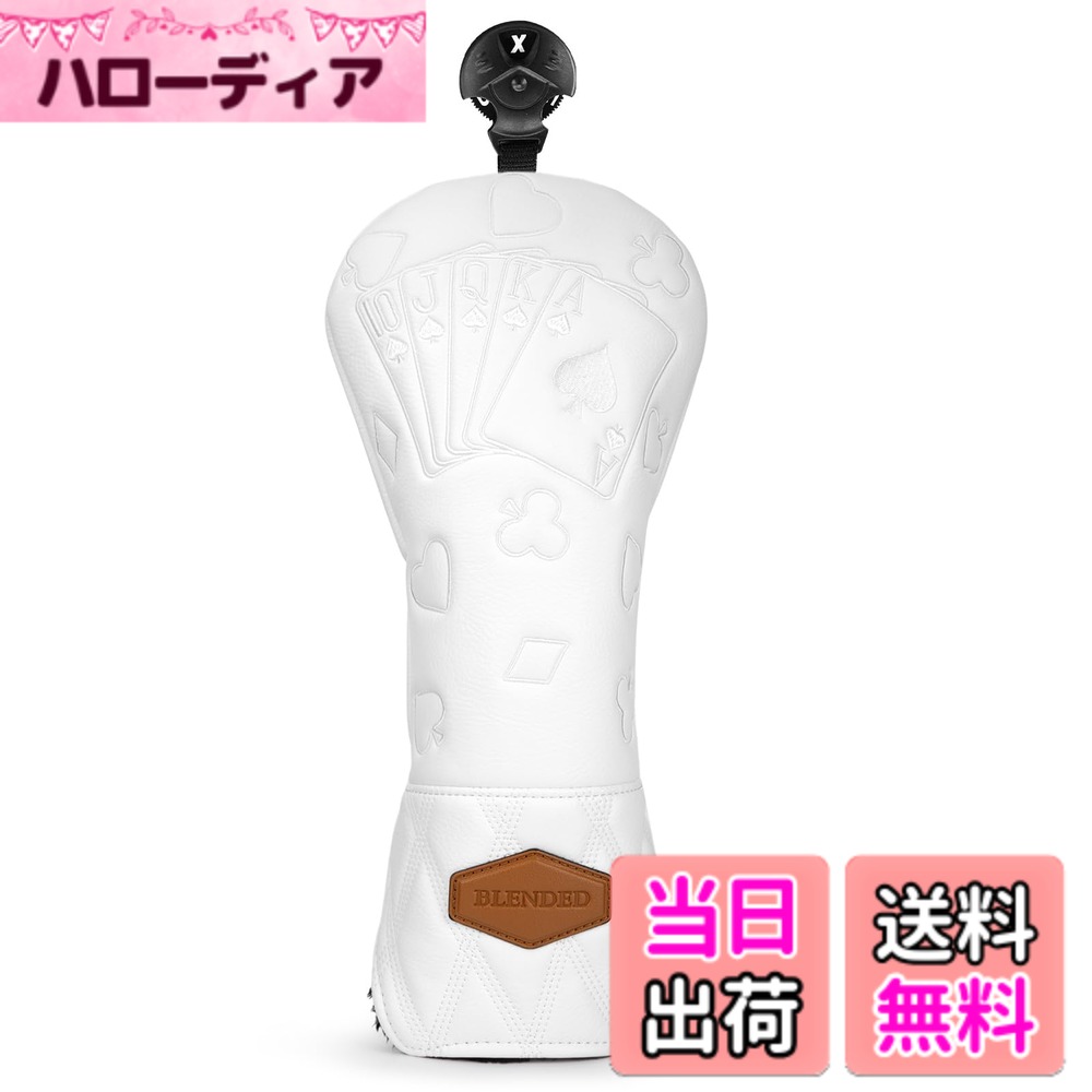 商品情報商品の説明主な仕様 【高品質な素材】：ゴルフヘッドカバーは高品質な素材を採用しております。表地は耐磨耗性の良い合成皮革(PUレザー)で、耐久性が良くて、長持ちです。更に、防水で、うっかりで雨に降られても心配なしで、汚れなどでも気軽に拭き取れます。内側のボアも厚めにし、肉厚のあるしっかりした作りで大切なゴルフクラブをキズから守れます。【商品仕様】：ゴルフヘッドカバードライバー用／約34cm；フェアウェイウッド用（番号タグ：3、4、5、7、X）／約30cm；ハイブリッドウッド用（番号タグ：2、3、4、5、6、UT）／約24cm；ピンタイプパターカバー(マグネット開閉）／約17cm；アイアンカバー(マジックテープ開閉）／オーバーサイズ　※形状によっては合わない場合がございます。裏ボアも厚めの生地でしっかりガード。【高級感溢れる刺繍】：ゴルフヘッドカバーは高級感が溢れる刺繍を採用しています。ゴルフヘッドカバーの刺繍が際立つように、色の組み合わせにも工夫を入れて、目を引く色にしました。そして、オシャレなデザインは男女兼用できます。【傷防止＆手間軽減】：セルフプレーが増えた最近では、プレー後に必ず被せる事でクラブチェックにもなって一石二鳥です!アナタのゴルフライフをより快適にします。Barudan golfヘッドカバーセットをお試ください♪ 人気のドッグ仕様は男性でも女性にも使えるデザインです。【一年間付き】：ゴルフヘッドカバーをより長時間に大切なゴルフクラブを保護するように、弊店は高品質なゴルフクラブヘッドカバーと丁寧なアフターサービスを供給する事をお約束致します。ゴルフウッド用ヘッドカバーは1年間の付きで、ゴルフヘッドカバーは初期不良などあれば全額で致します。