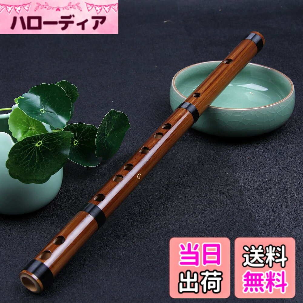 楽天市場】尺八 木管の通販