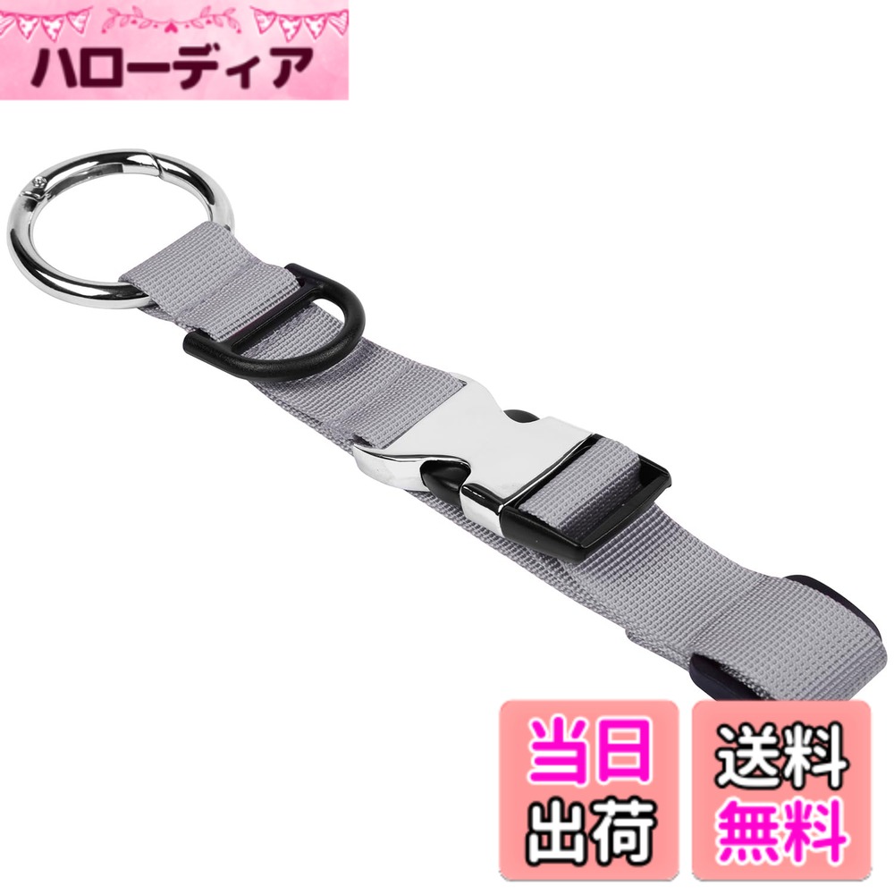 【送料無料】Wisdompro ポータブル ジャケットホルダー ジャケットグリッパー 上着/バッグ/洋服とめるベルト ジャケット・マフラー持ち運び 荷物ストラップ 旅行便利グッズ 色：グレー、サイズ：ワンサイズ hellodear-10619312 ハローディア楽天市場店 パッケージ画像