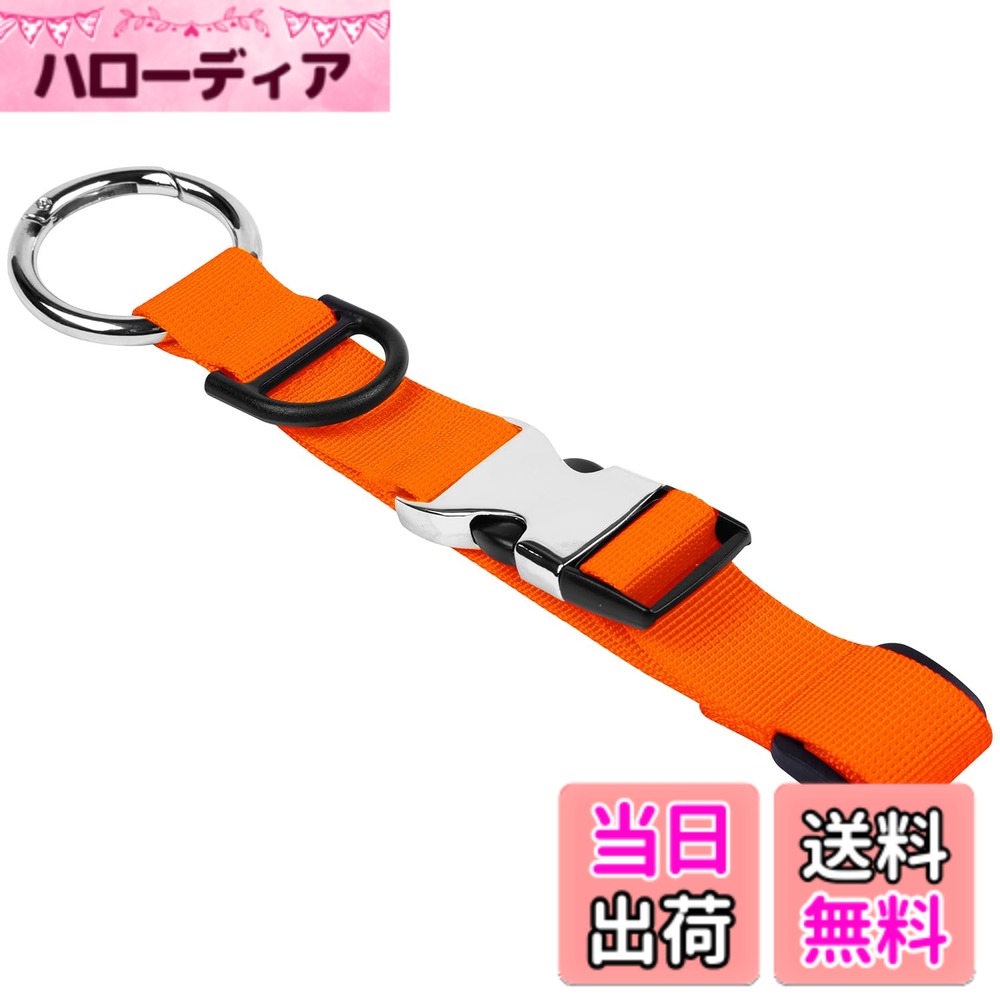 【送料無料】Wisdompro ポータブル ジャケットホルダー ジャケットグリッパー 上着/バッグ/洋服とめるベルト ジャケット・マフラー持ち運び 荷物ストラップ 旅行便利グッズ 色：オレンジ、サイズ：ワンサイズ hellodear-10618556 ハローディア楽天市場店 パッケージ画像
