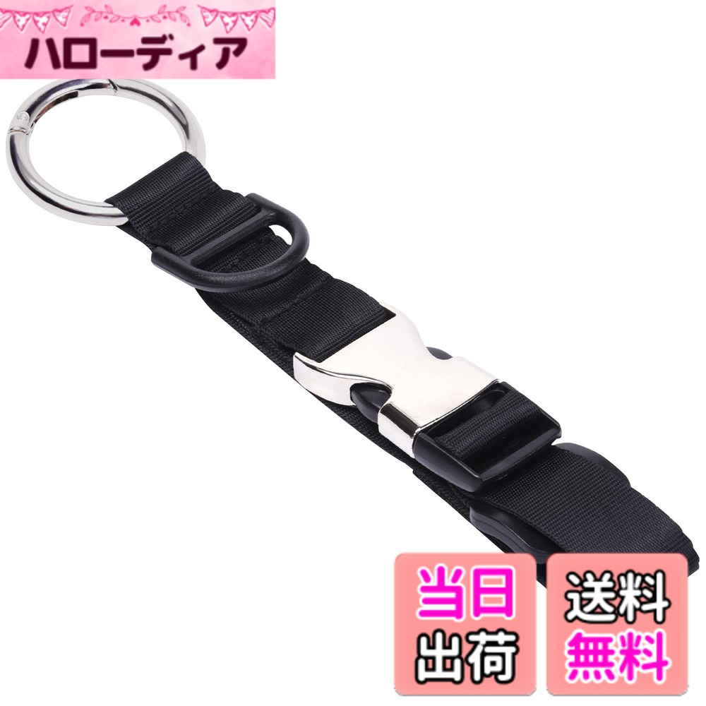 【送料無料】Wisdompro ポータブル ジャケットホルダー ジャケットグリッパー 上着/バッグ/洋服とめるベルト ジャケット・マフラー持ち運び 荷物ストラップ 旅行便利グッズ 色：ブラック、サイズ：ワンサイズ hellodear-11356217 ハローディア楽天市場店 パッケージ画像